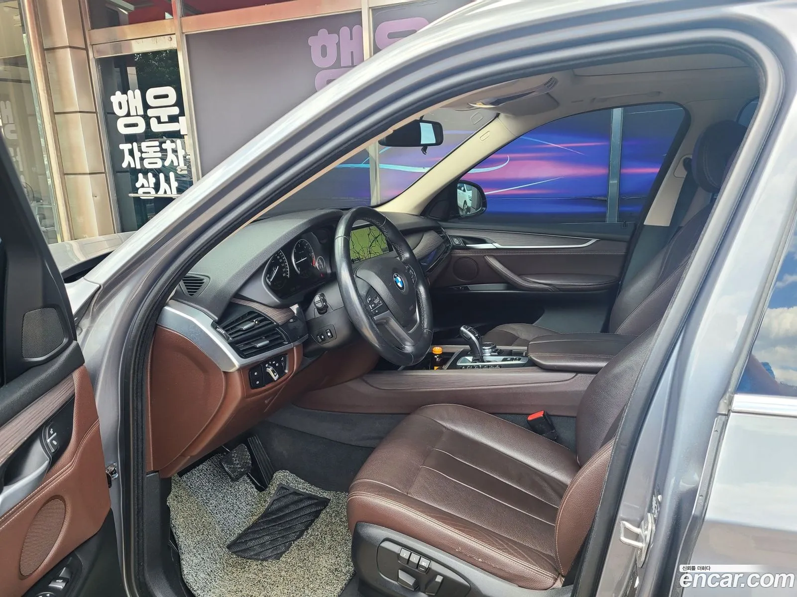 Korex Auto Trade - фотография 12305267