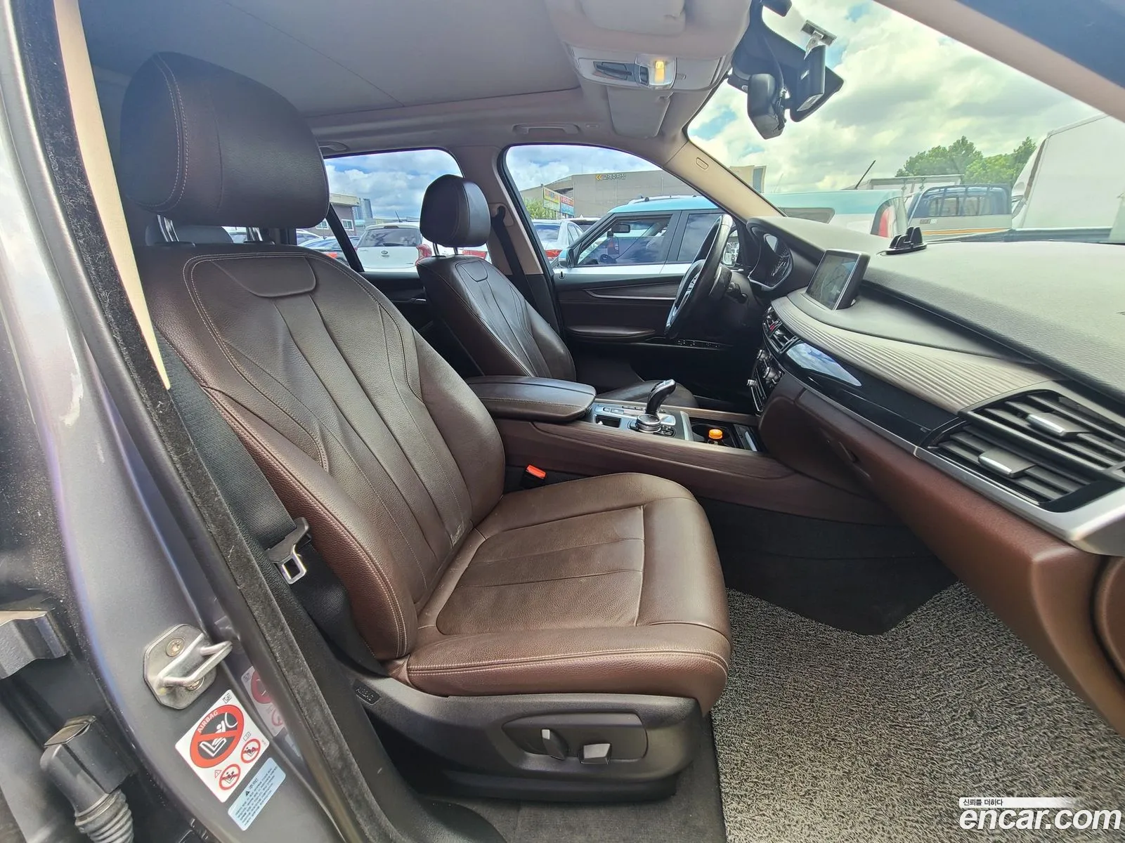 Korex Auto Trade - фотография 12305269