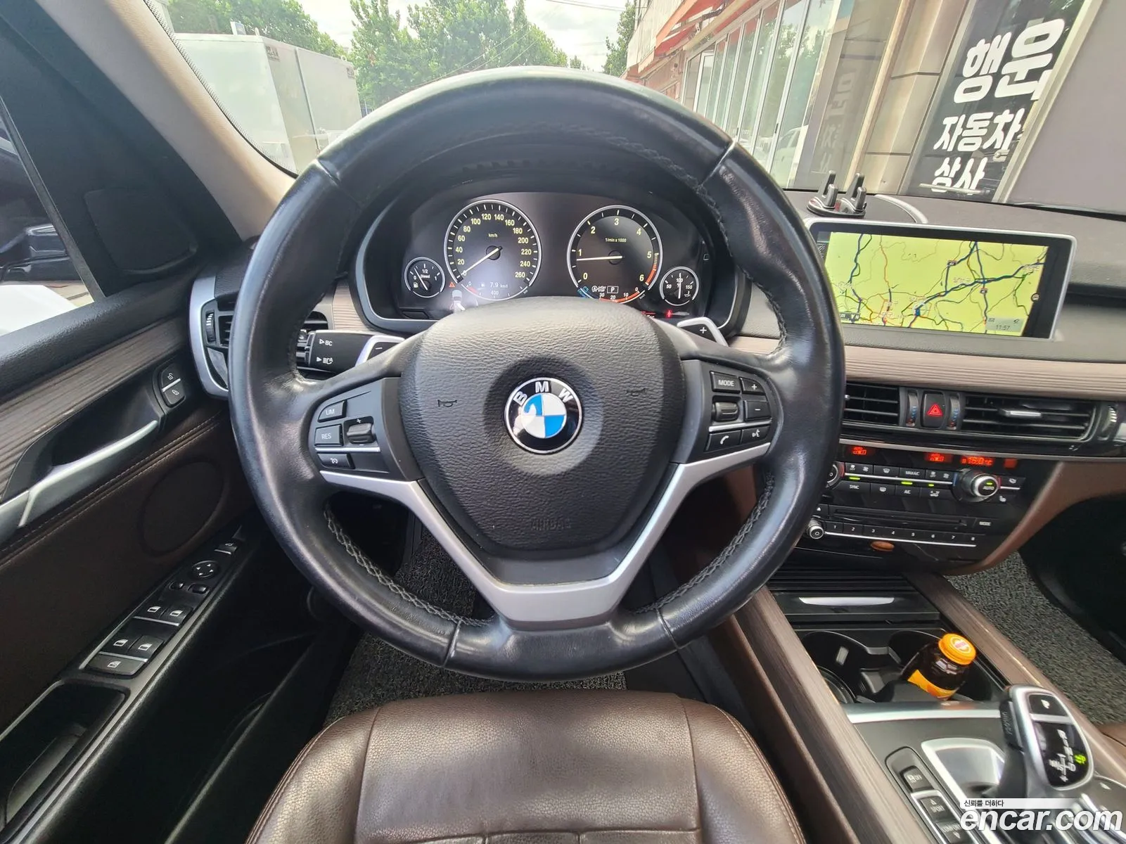 Korex Auto Trade - фотография 12305271