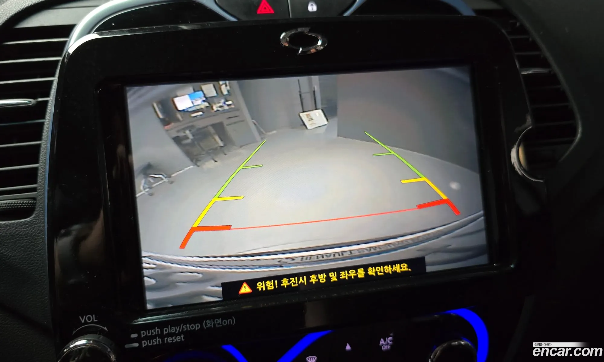 Korex Auto Trade - фотография 6774057