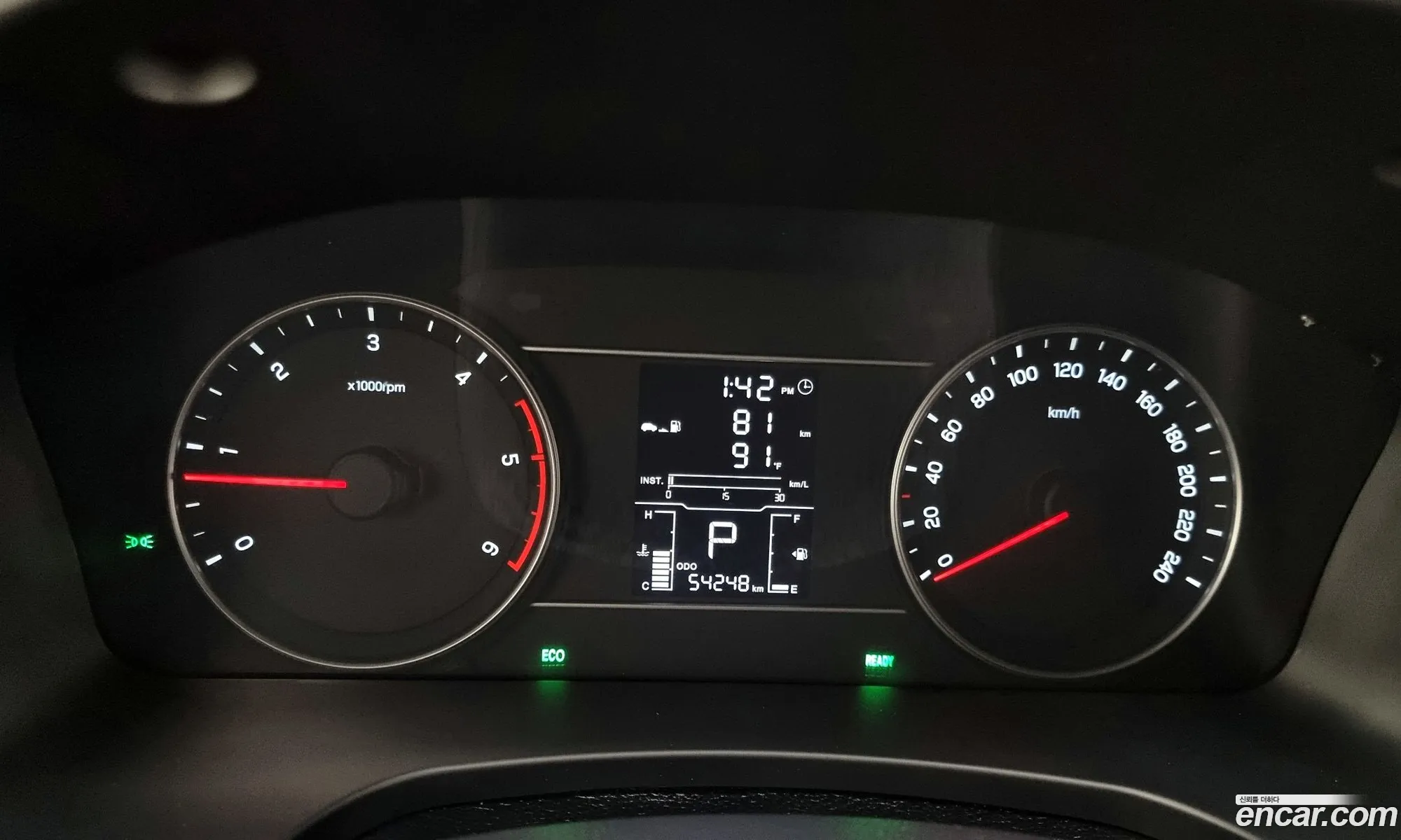 Korex Auto Trade - фотография 6871235