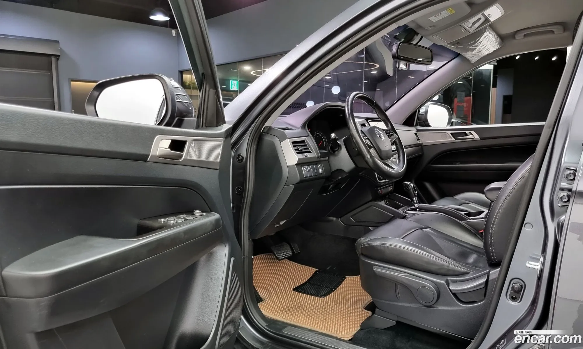 Korex Auto Trade - фотография 6871238