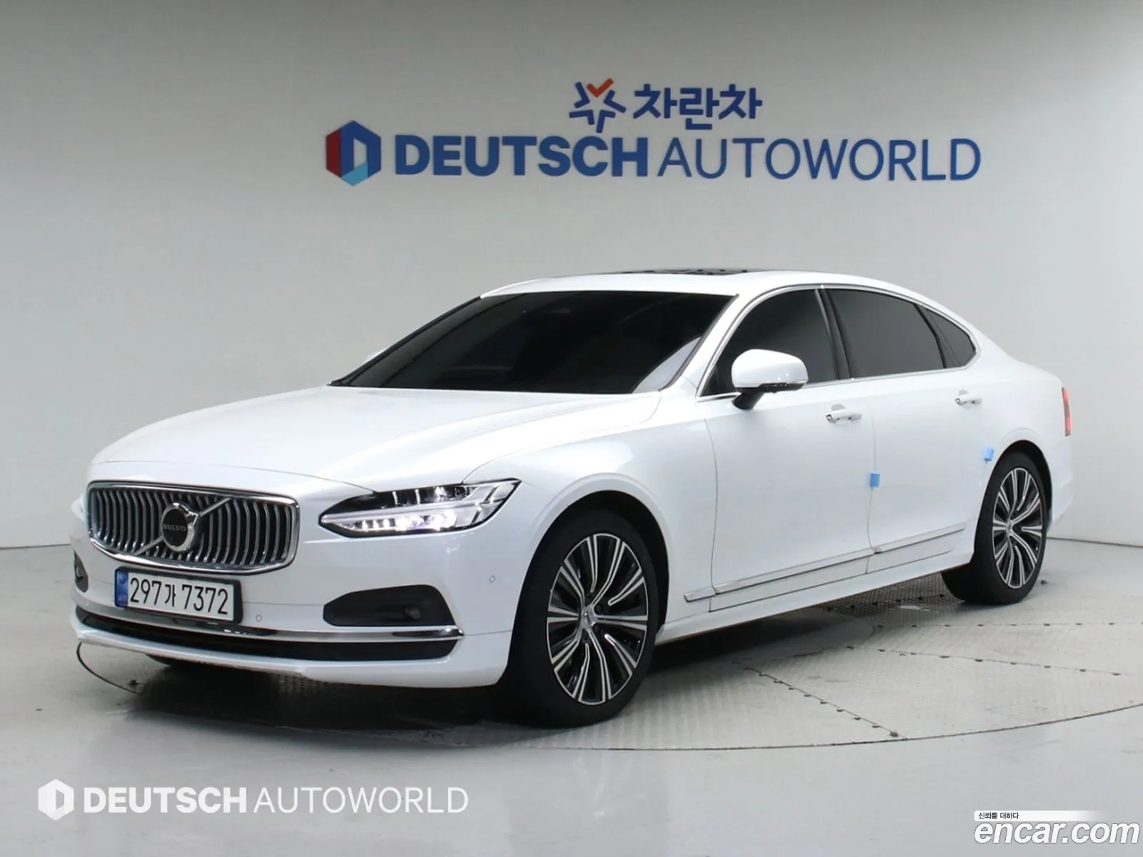 Volvo S90 B5 Ultimate Bright - фотография 6467840