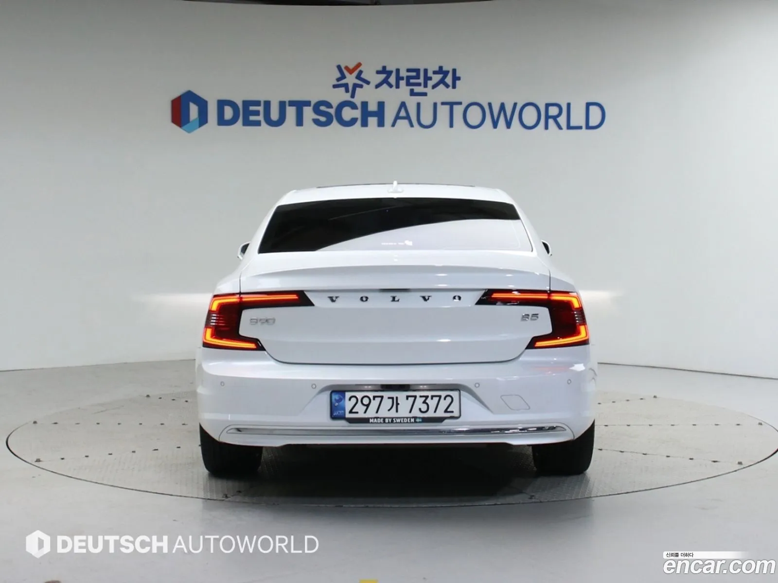 Volvo S90 B5 Ultimate Bright - фотография 6467843