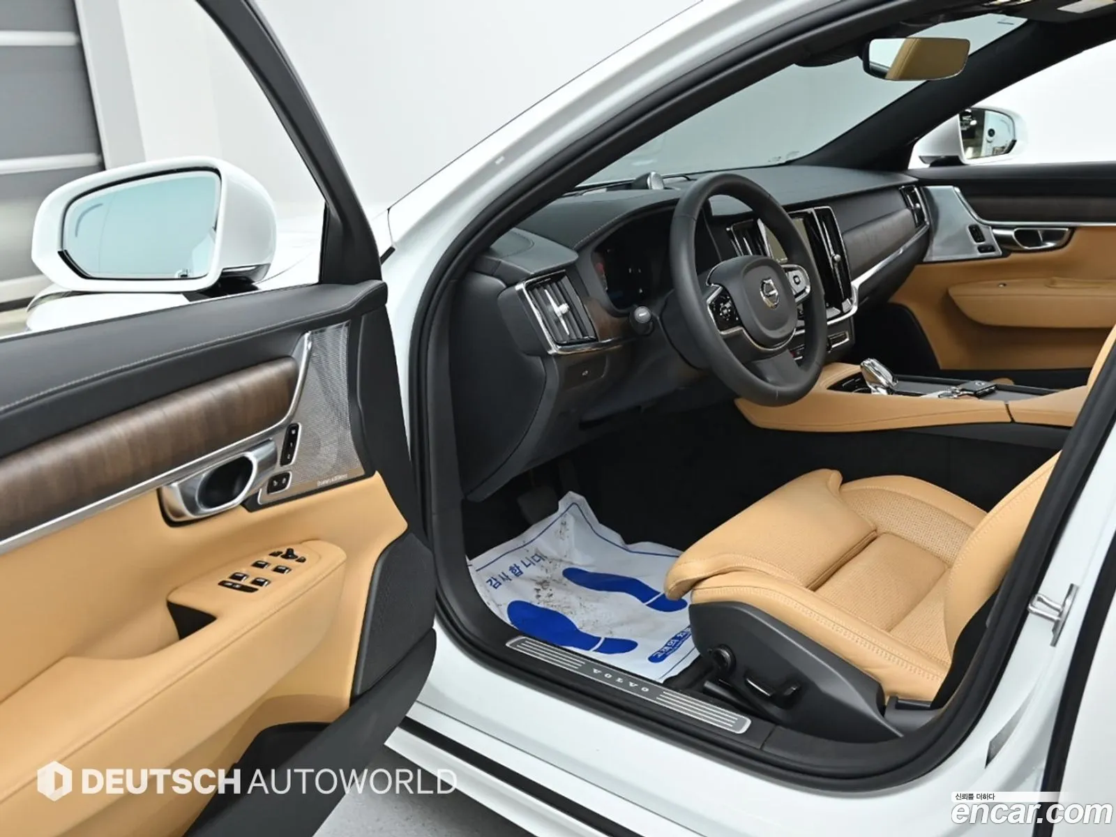 Korex Auto Trade - фотография 6533200