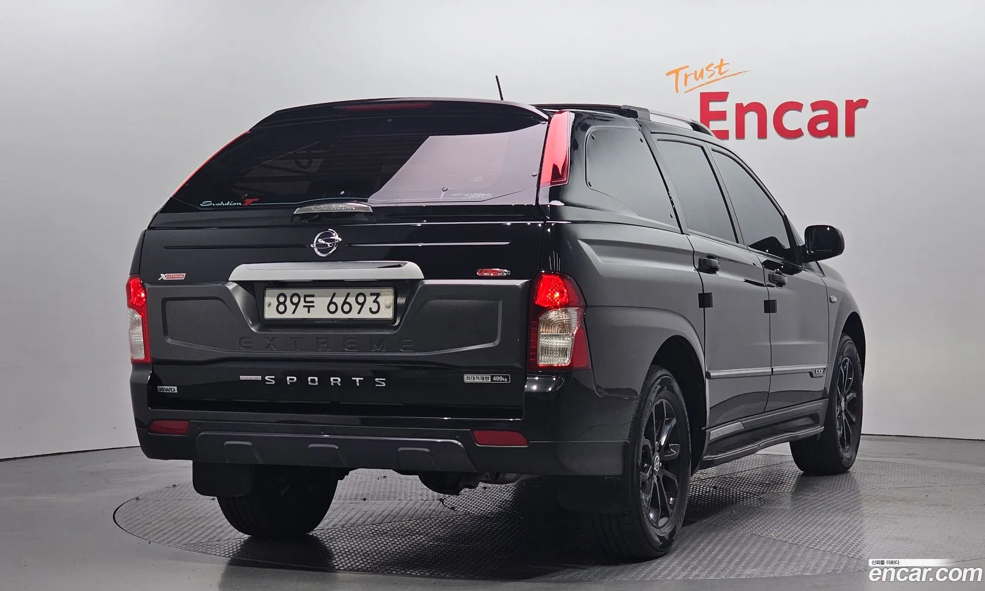 Kg Mobility Ssangyong The New Korando Sports 22 Extreme 4Wd - фотография 7215681