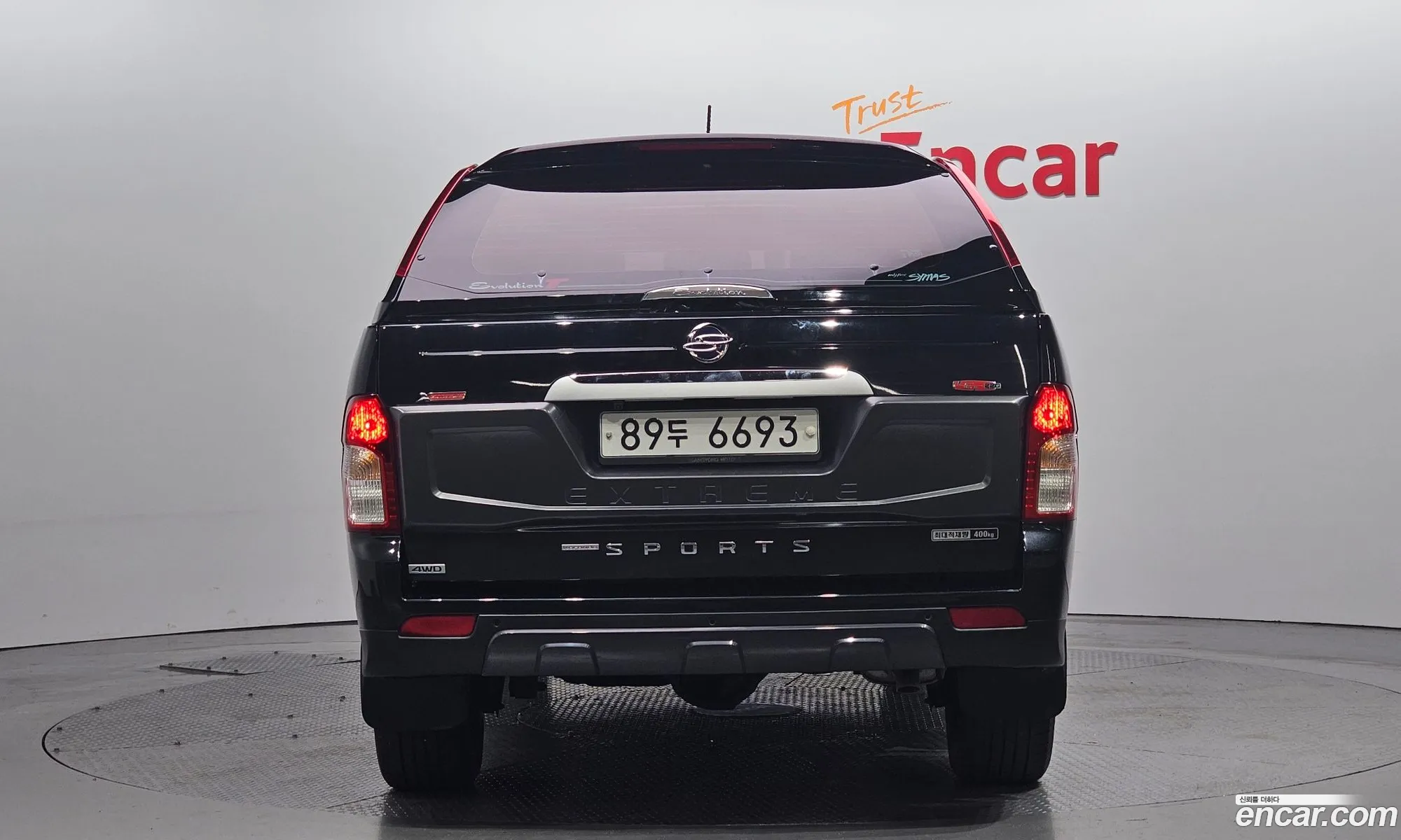 Kg Mobility Ssangyong The New Korando Sports 22 Extreme 4Wd - фотография 7215683