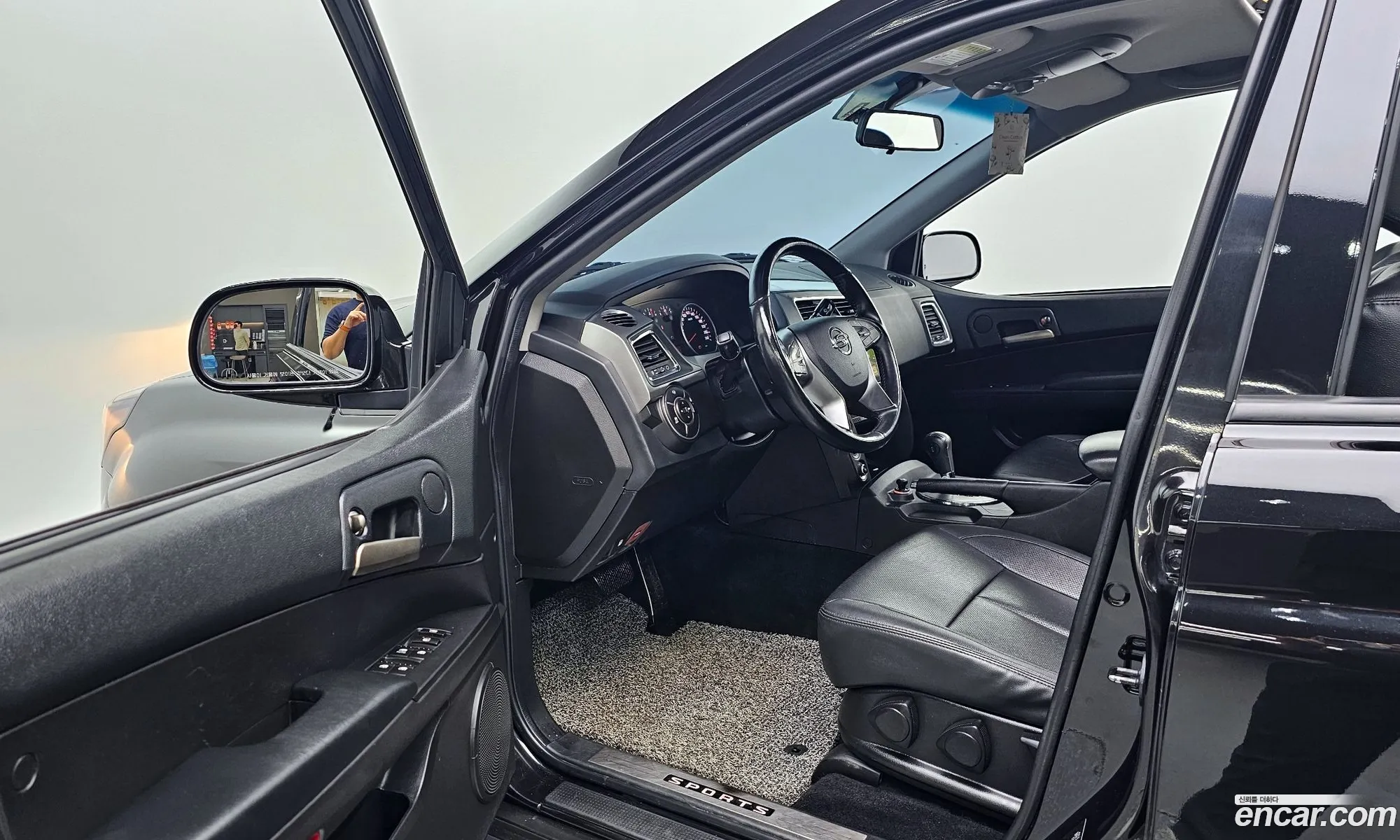 Korex Auto Trade - фотография 7269851