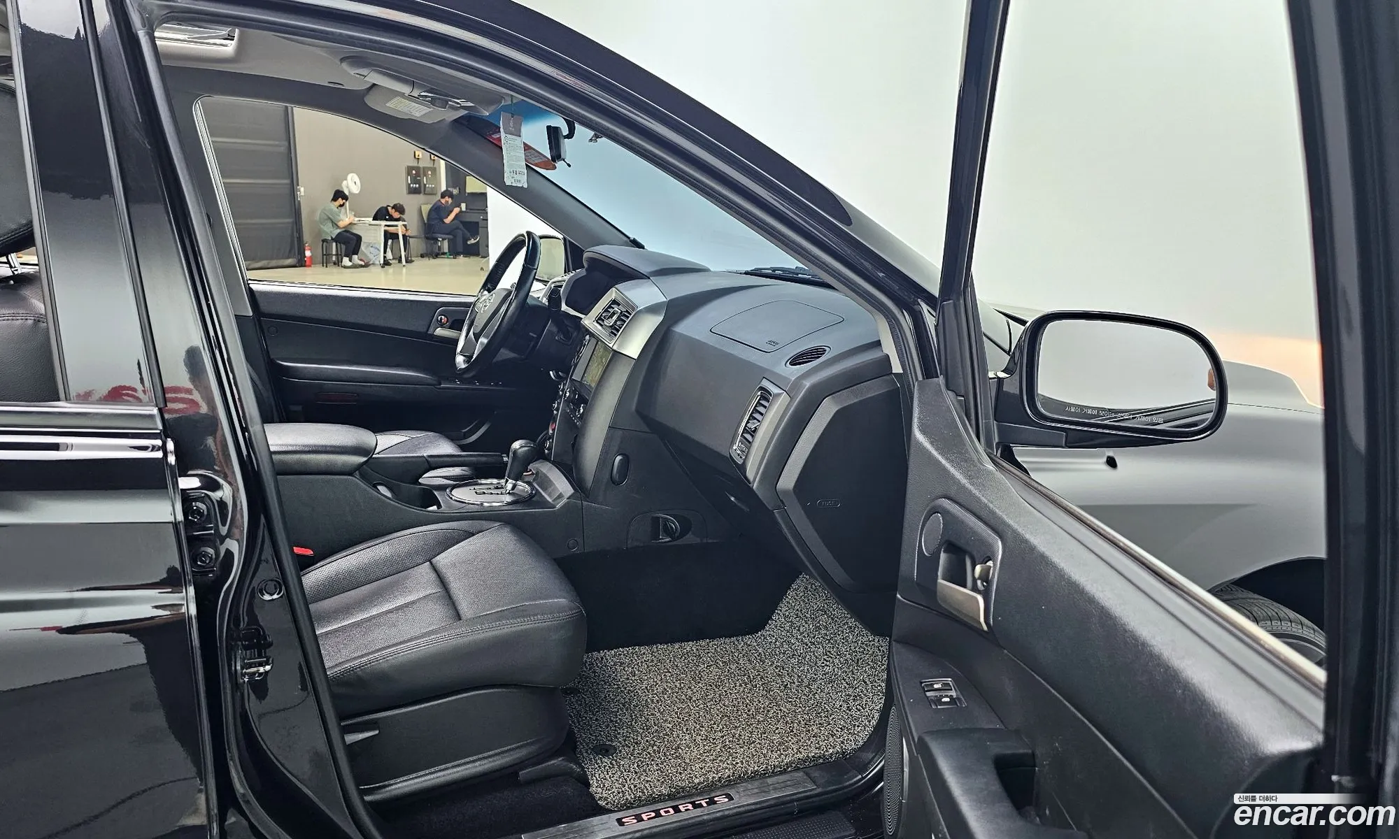Korex Auto Trade - фотография 7269852