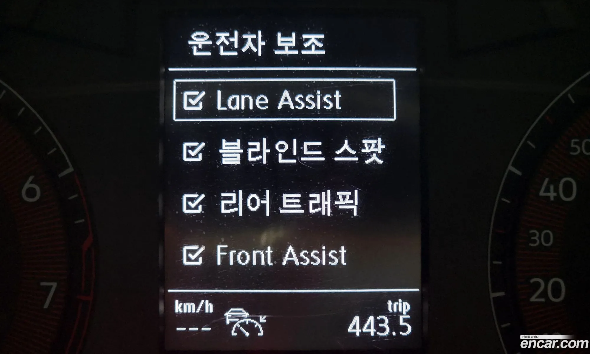 Korex Auto Trade - фотография 7742765