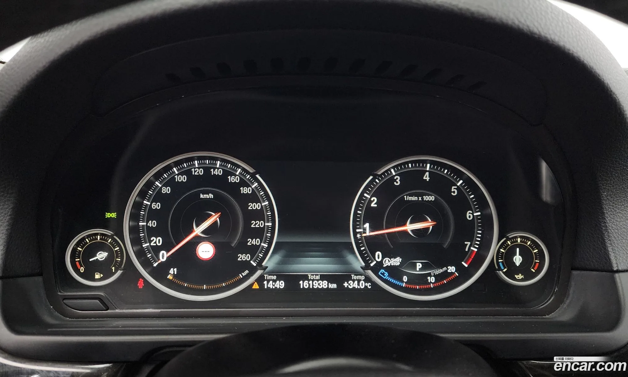 Korex Auto Trade - фотография 7799396