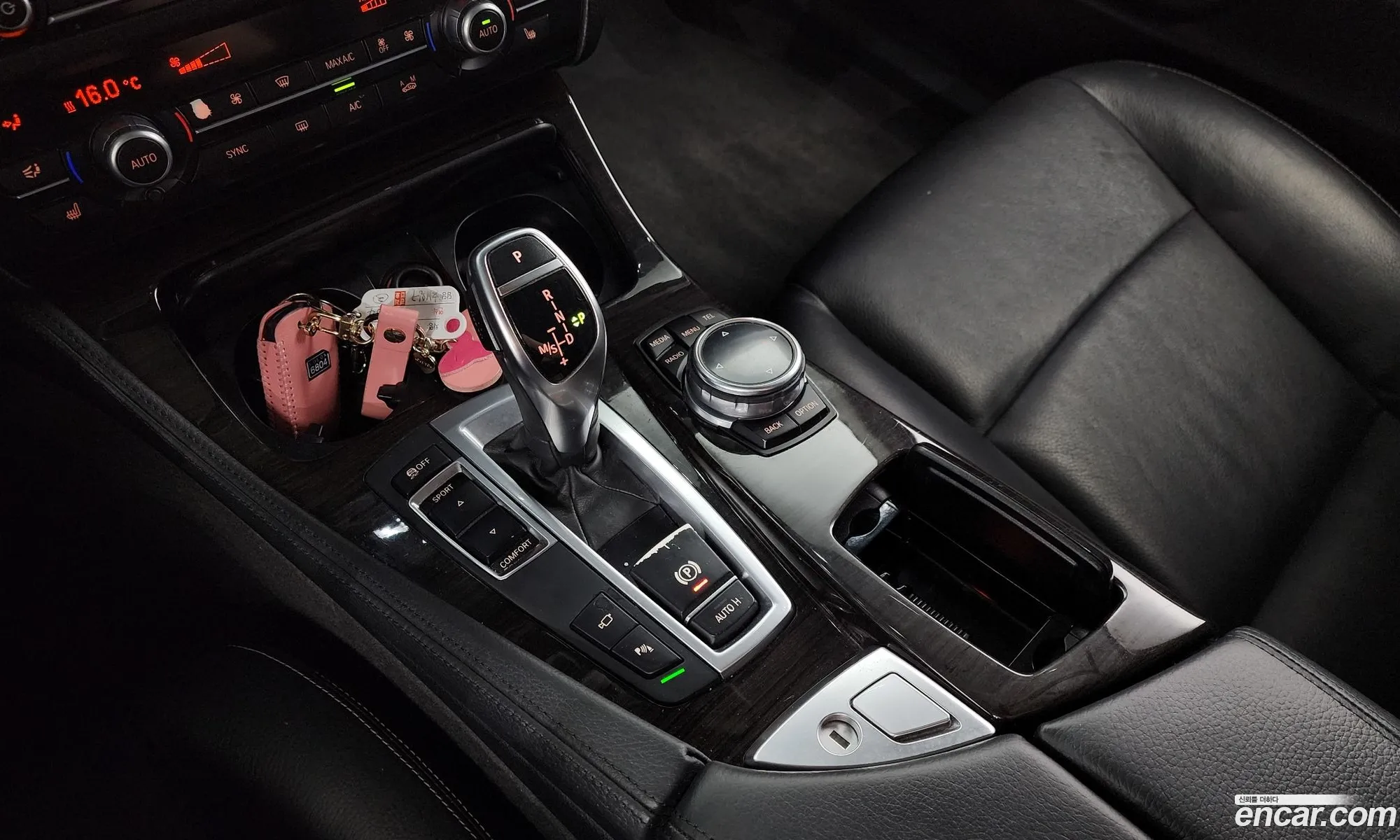 Korex Auto Trade - фотография 7799397