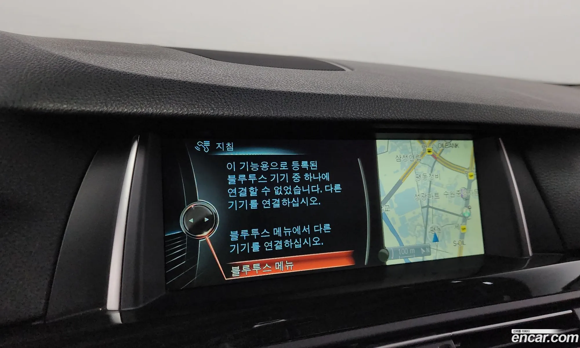 Korex Auto Trade - фотография 7799404