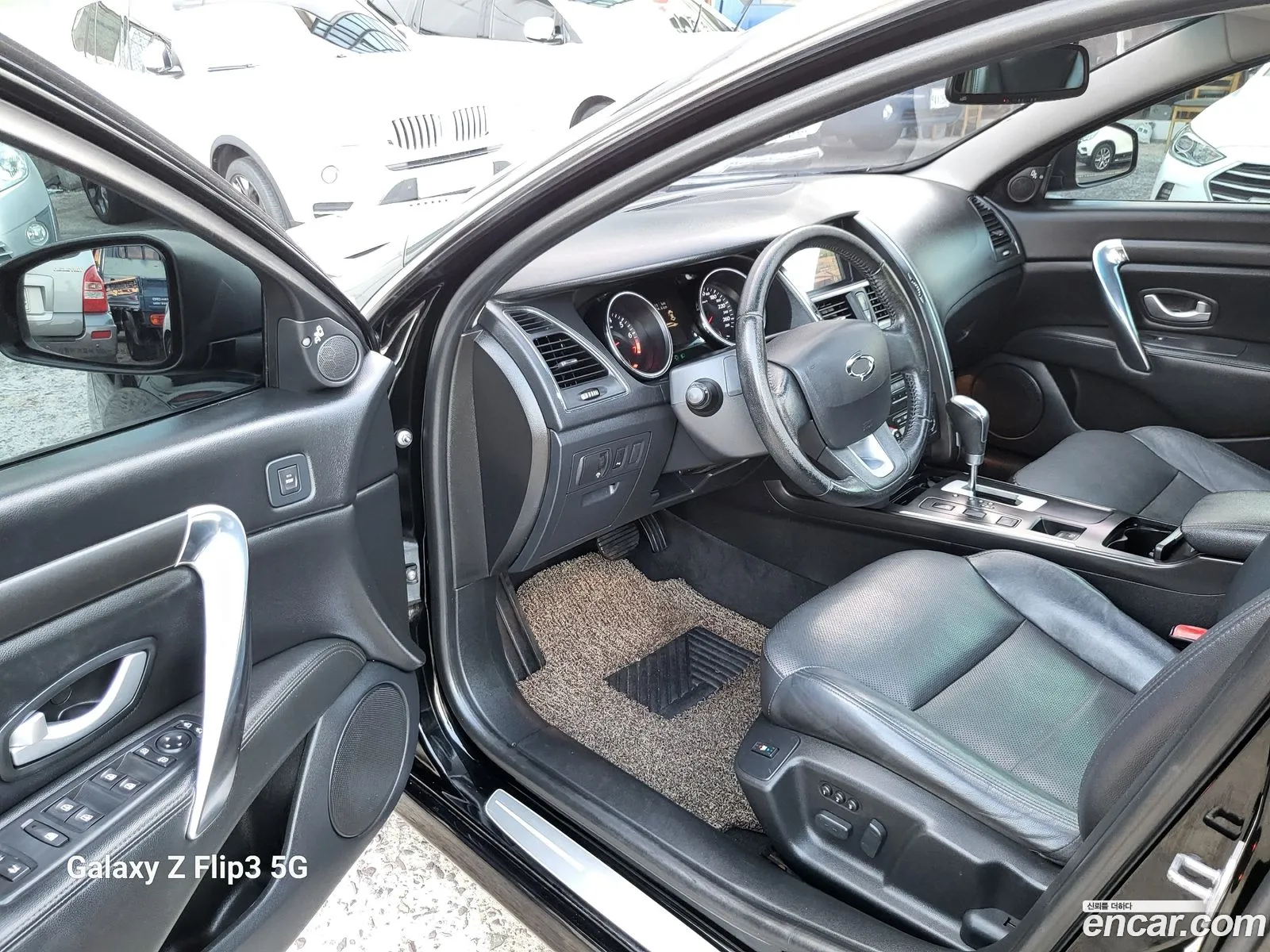 Korex Auto Trade - фотография 6978449