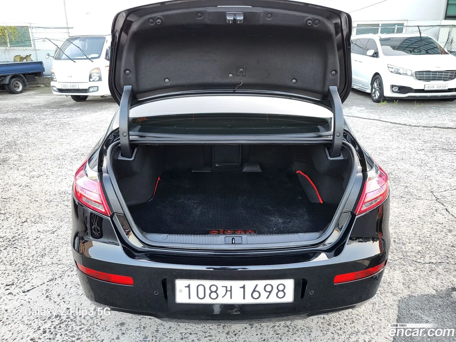 Korex Auto Trade - фотография 6978457