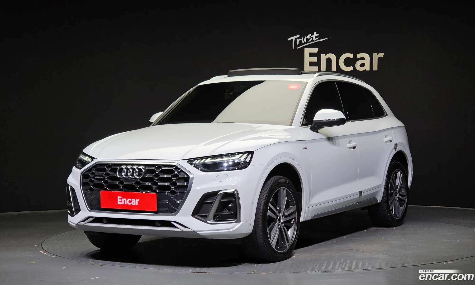 Audi Q5 Fy 45 Tfsi Quattro Premium - фотография 1217710