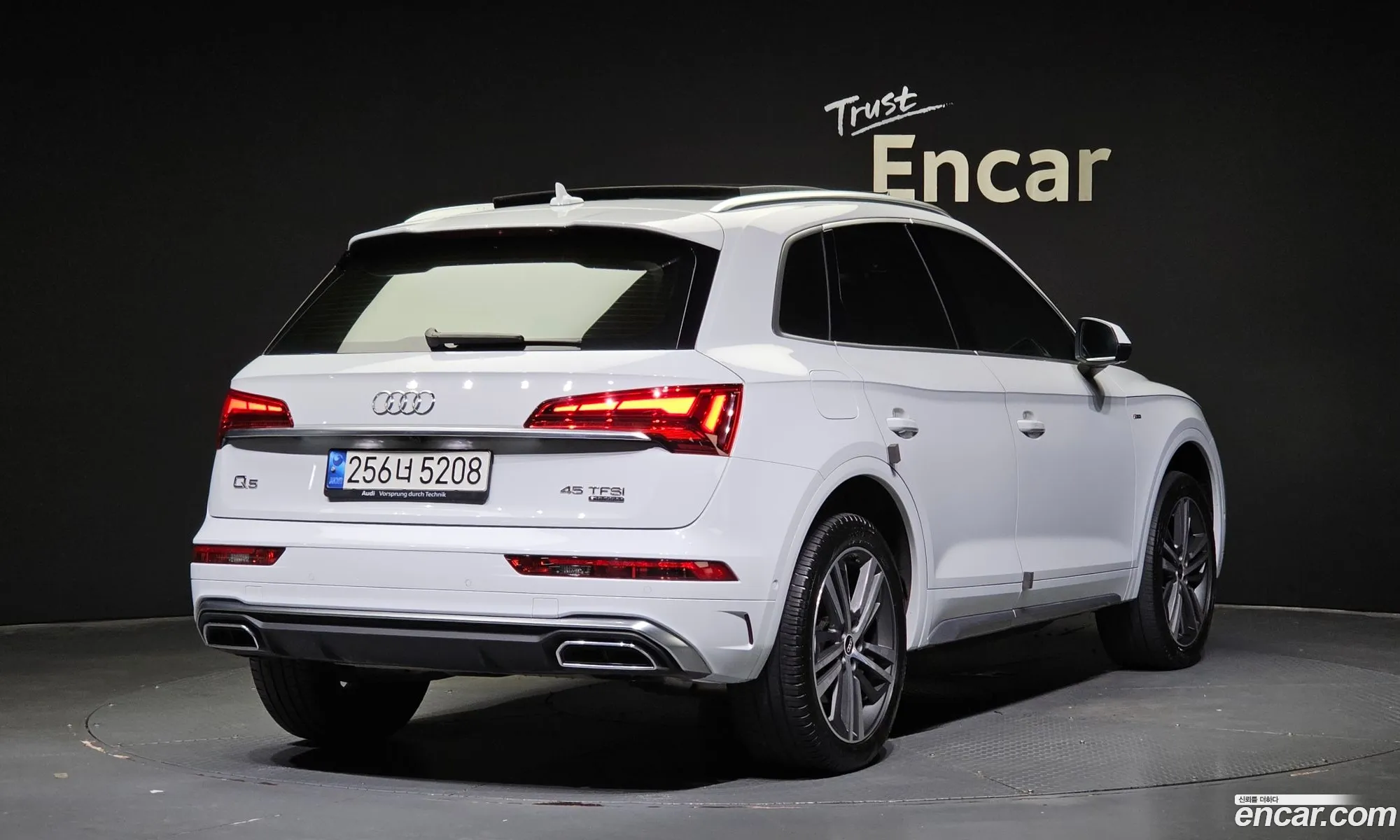 Audi Q5 Fy 45 Tfsi Quattro Premium - фотография 1217711