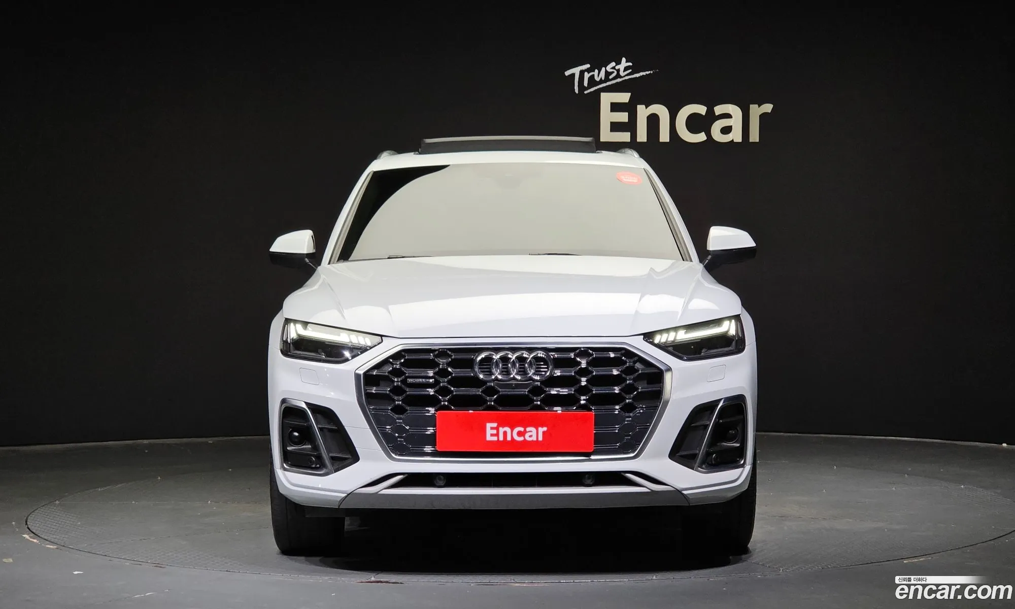 Audi Q5 Fy 45 Tfsi Quattro Premium - фотография 1217712
