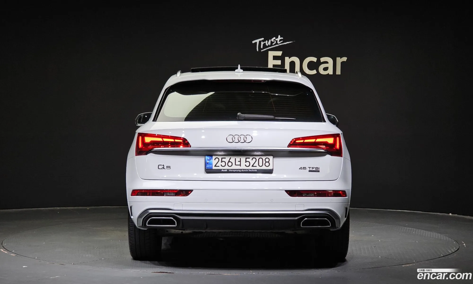 Audi Q5 Fy 45 Tfsi Quattro Premium - фотография 1217713