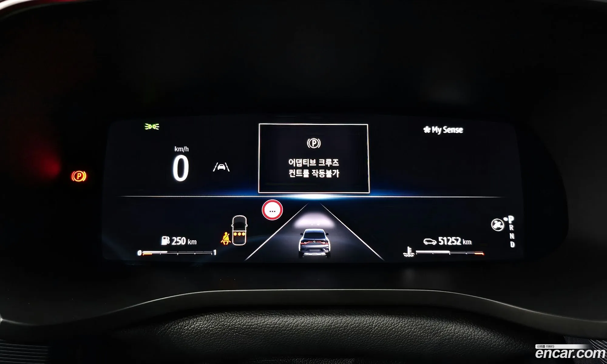 Korex Auto Trade - фотография 5147769
