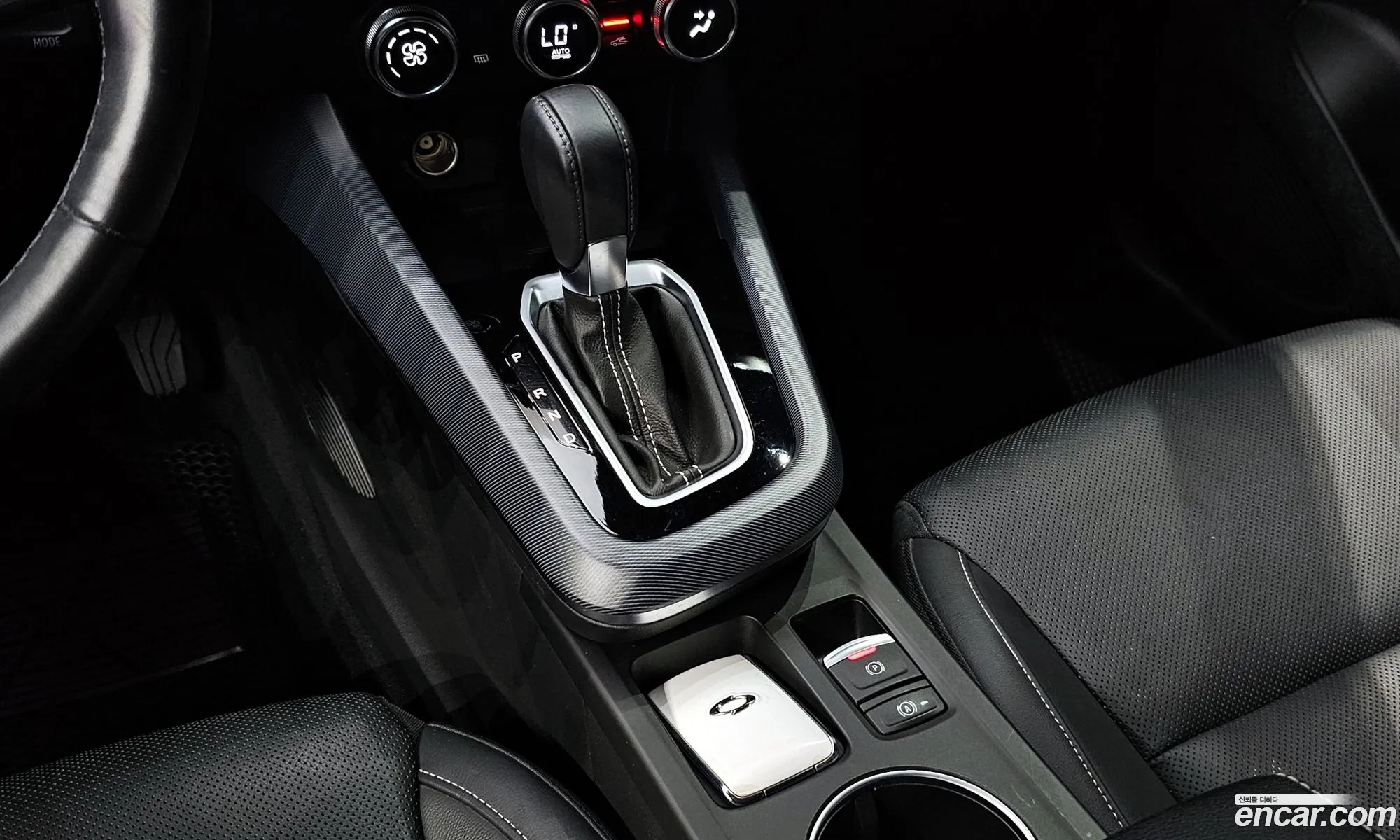 Korex Auto Trade - фотография 5147770