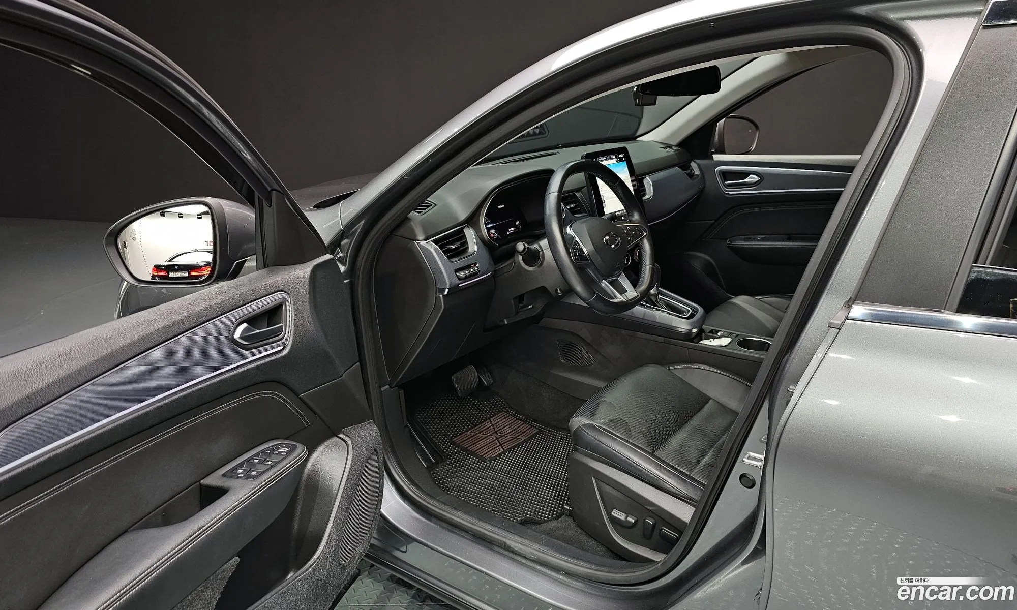 Korex Auto Trade - фотография 5147772