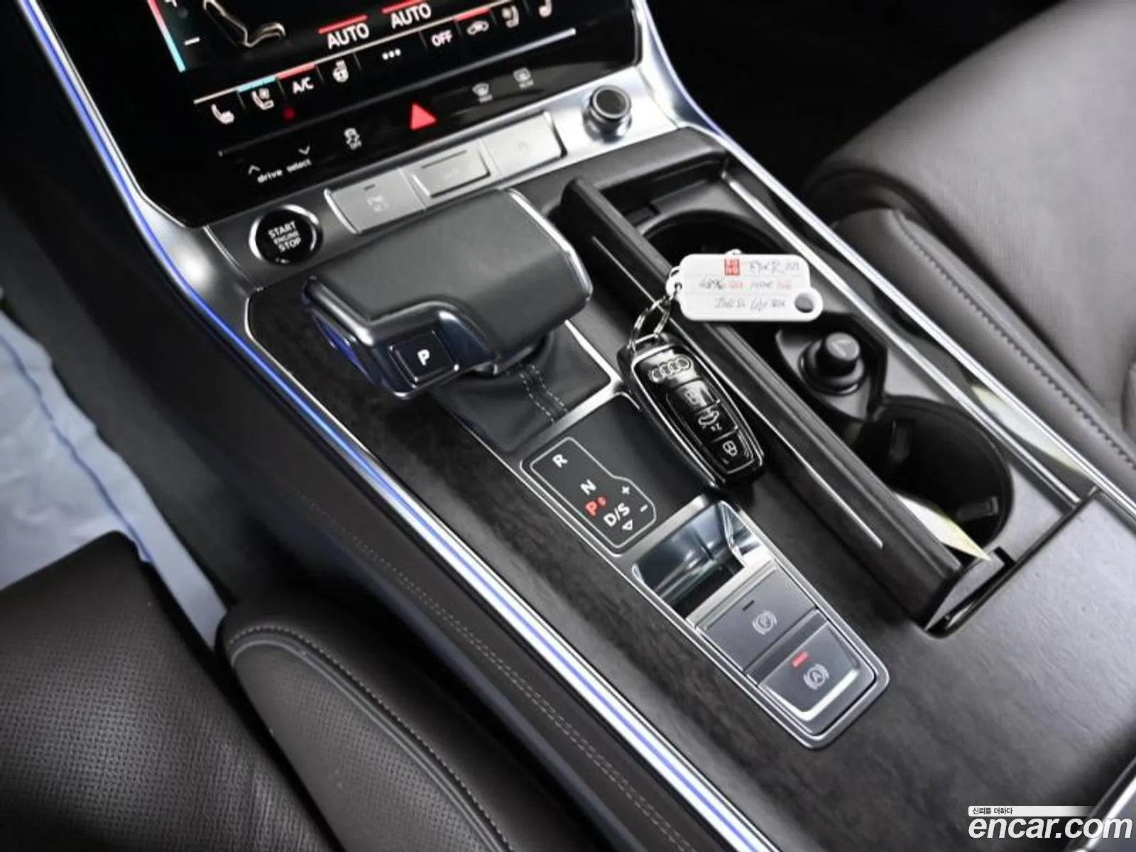 Korex Auto Trade - фотография 152026