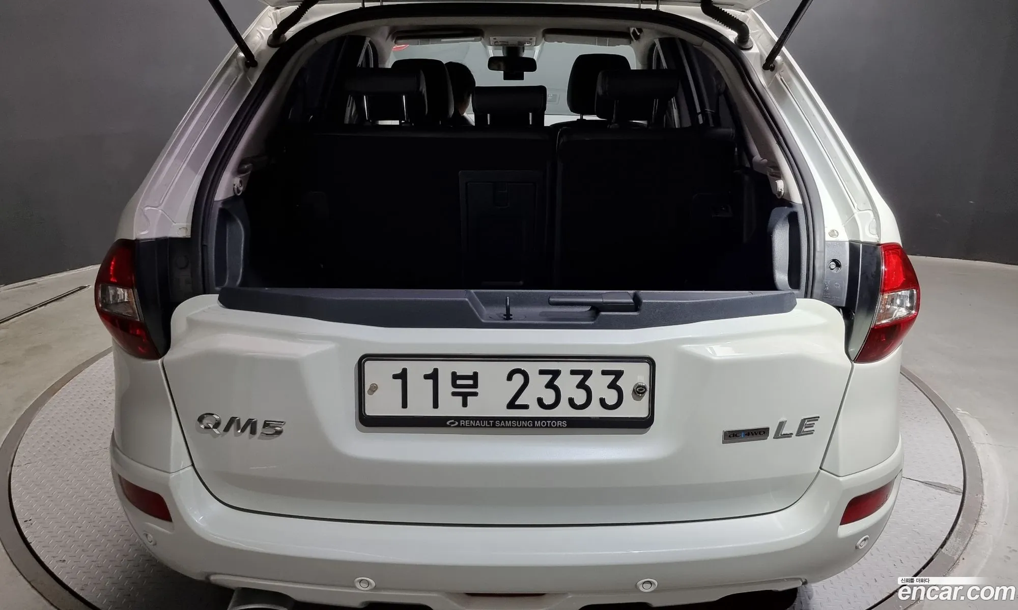 Korex Auto Trade - фотография 8442148