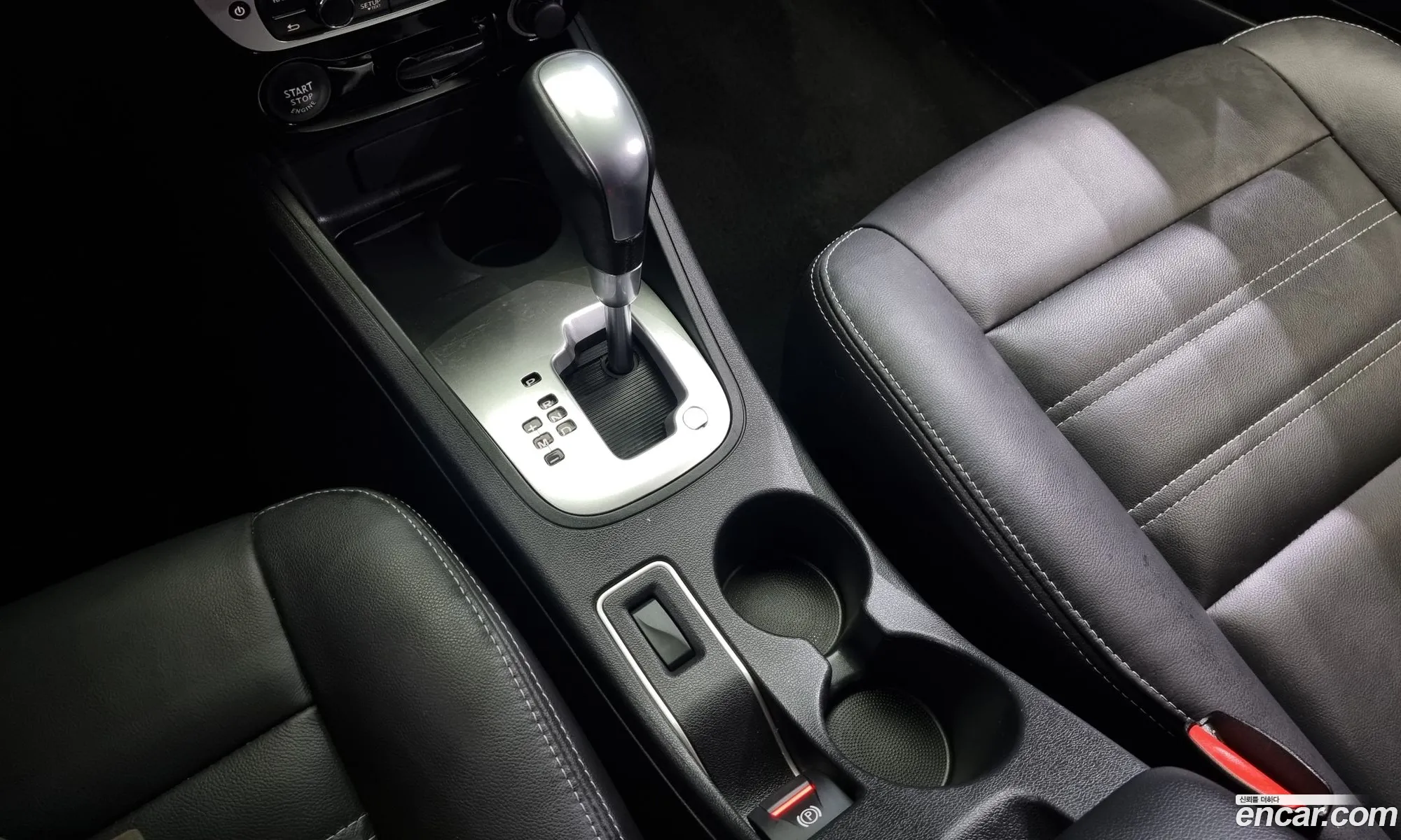 Korex Auto Trade - фотография 5624859
