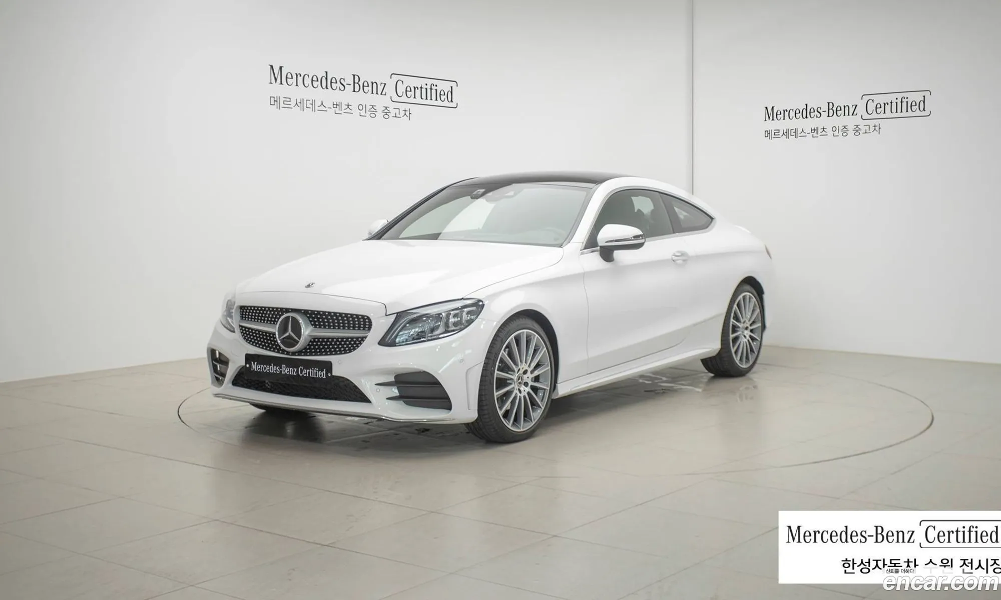 Mercedes C-Class W205 C200 Coupe - фотография 19038557