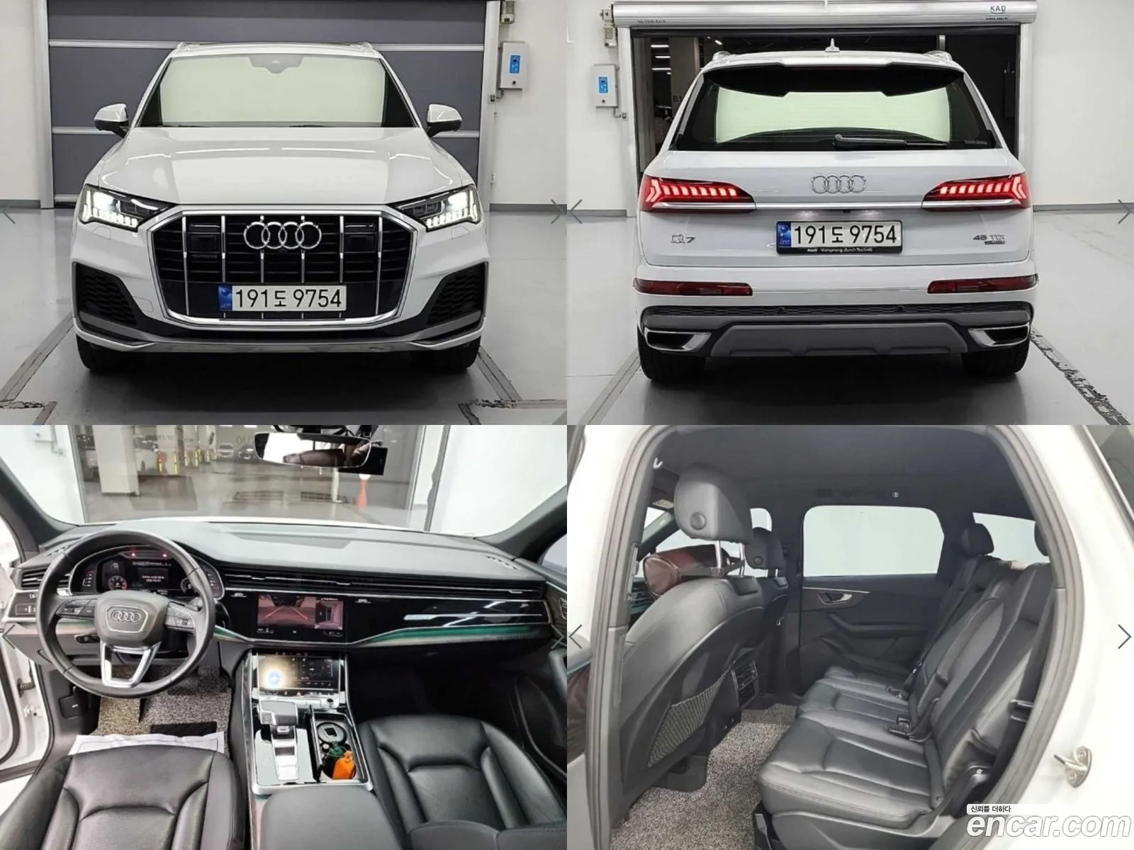 Audi Q7 4M 45 Tdi Quattro Premium - фотография 356708