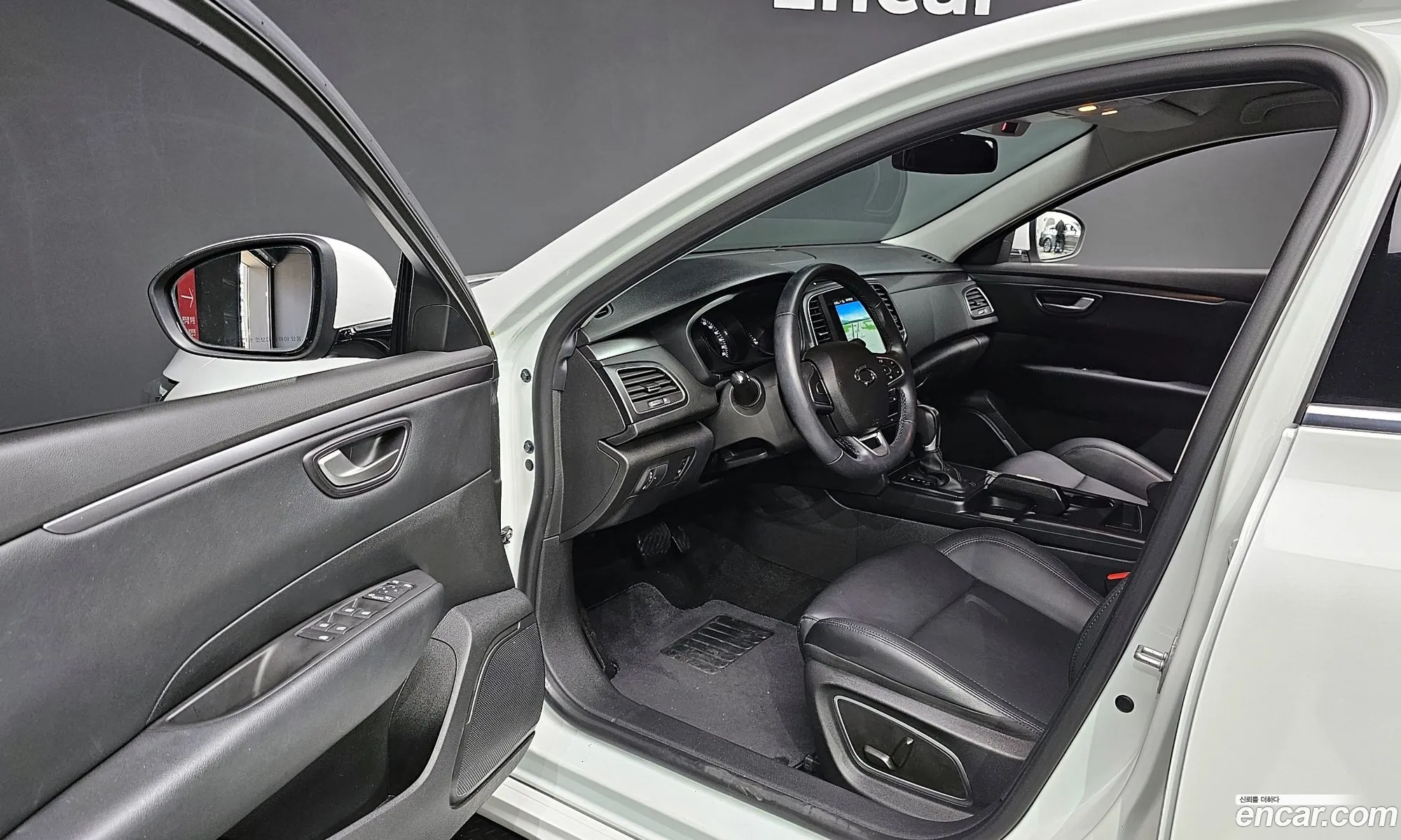 Korex Auto Trade - фотография 6805385
