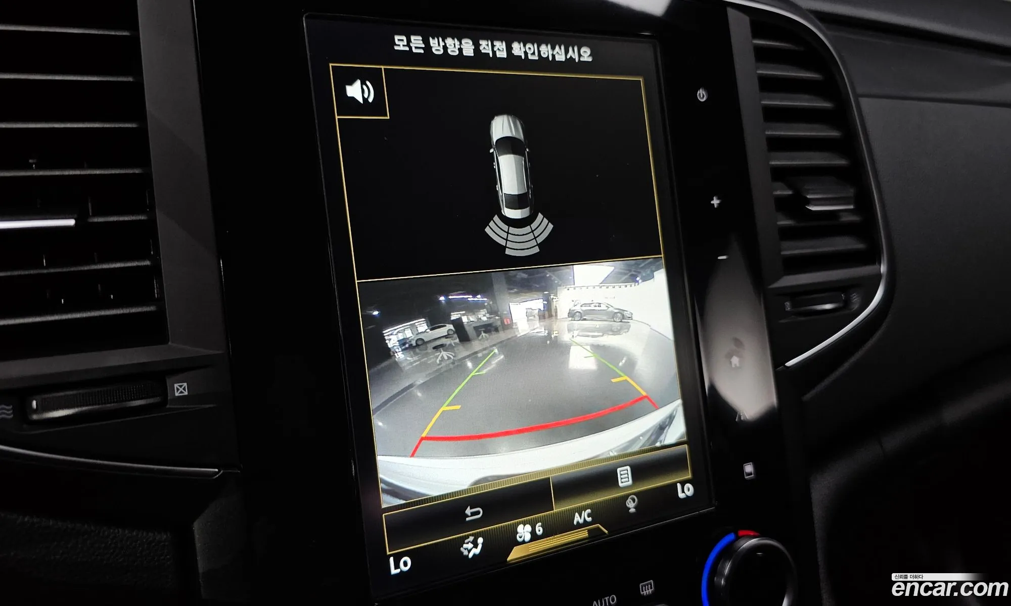 Korex Auto Trade - фотография 6805394