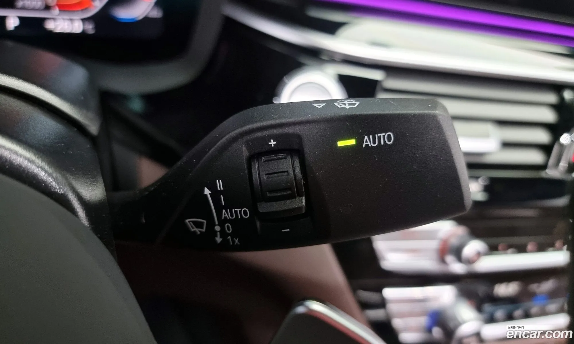 Korex Auto Trade - фотография 6942239