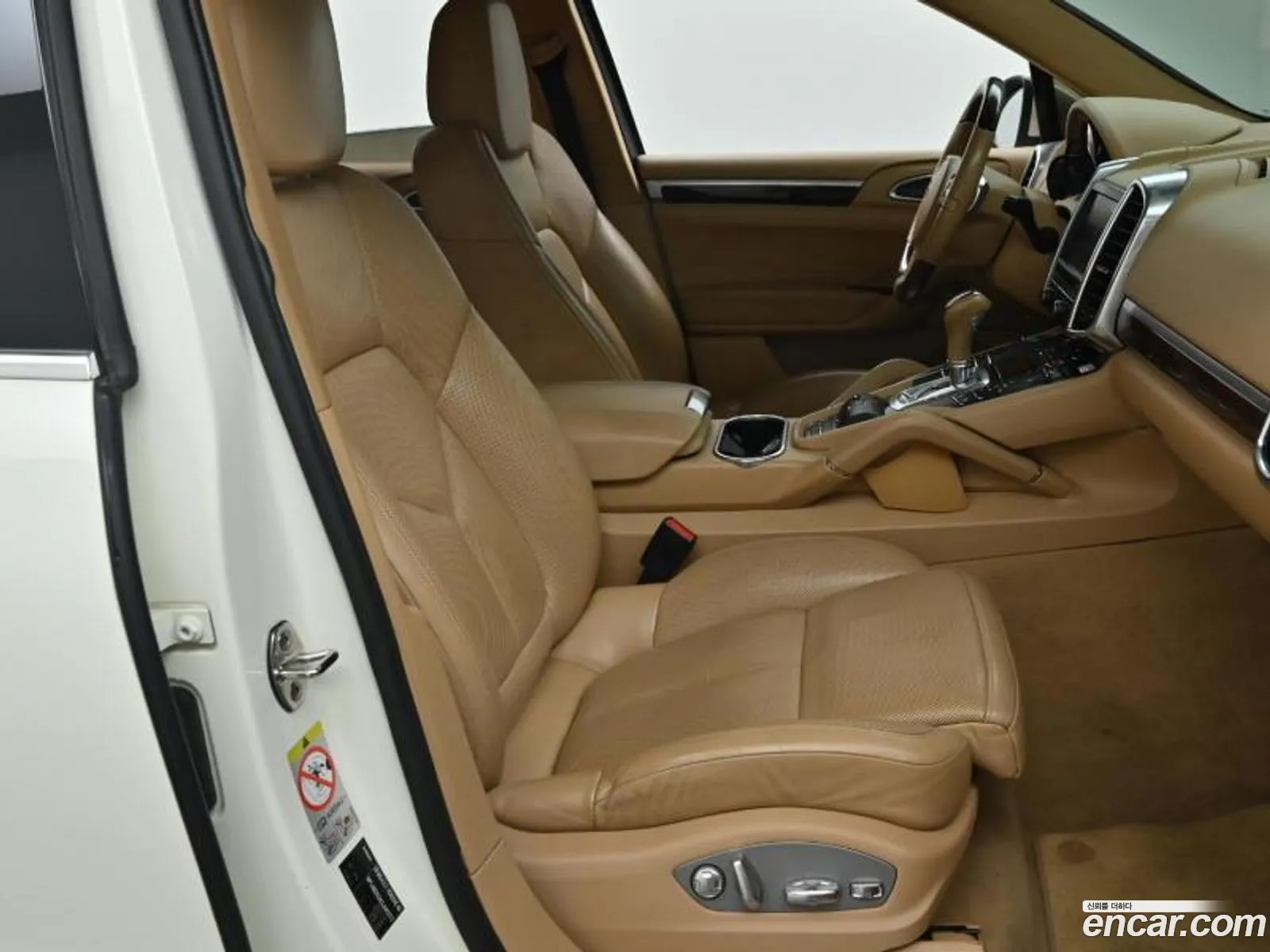 Korex Auto Trade - фотография 7164863