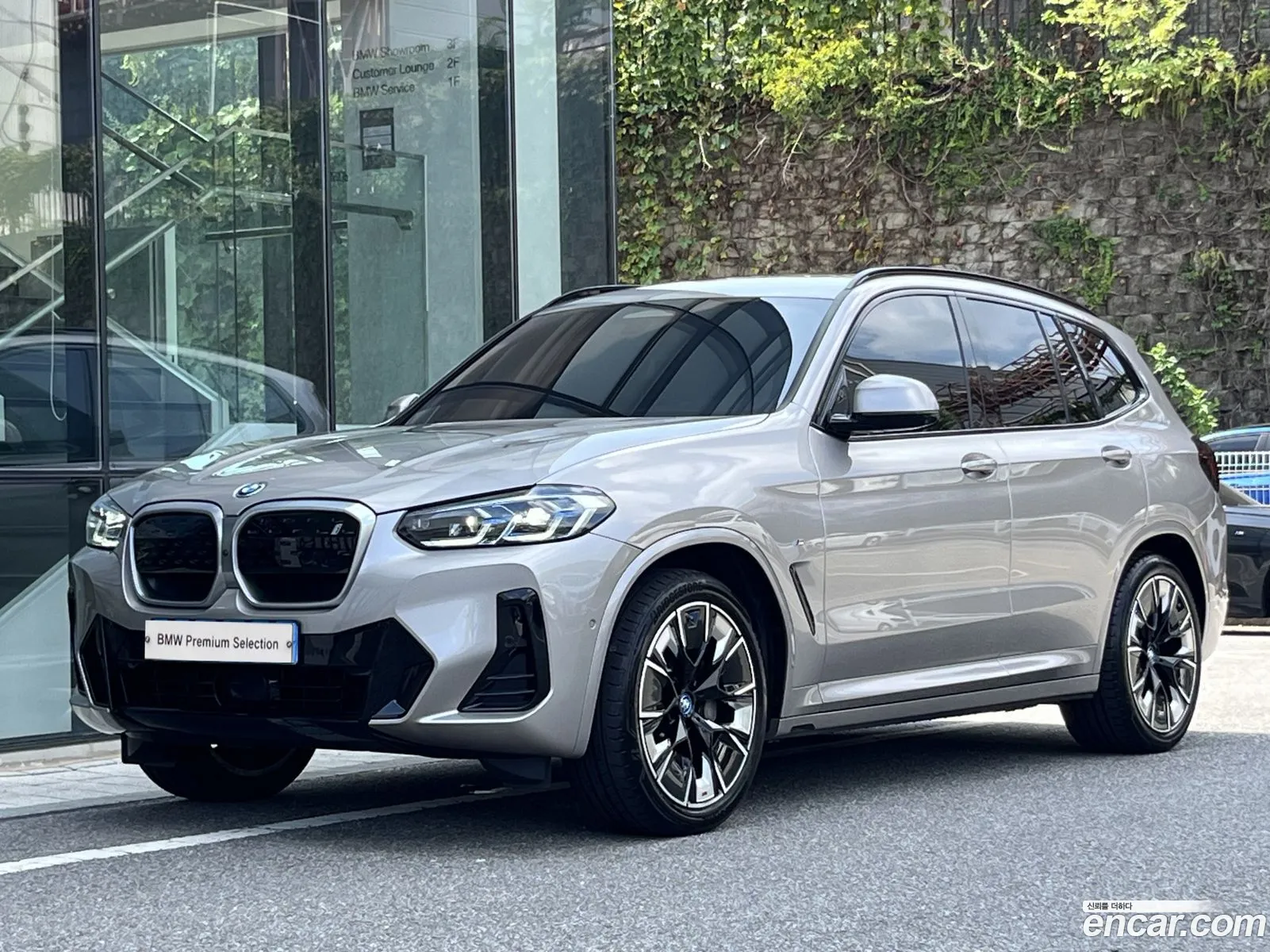 BMW Ix3 M Sport - фотография 12264421