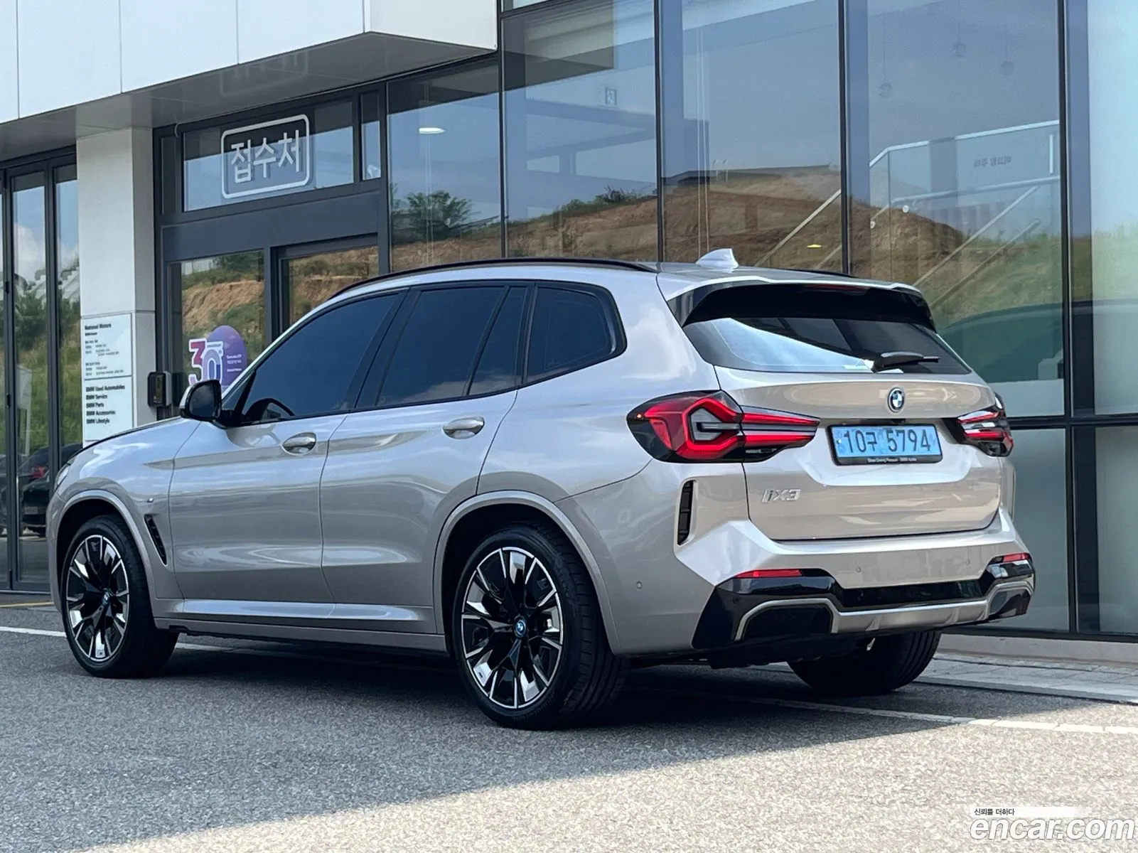 BMW Ix3 M Sport - фотография 12264422