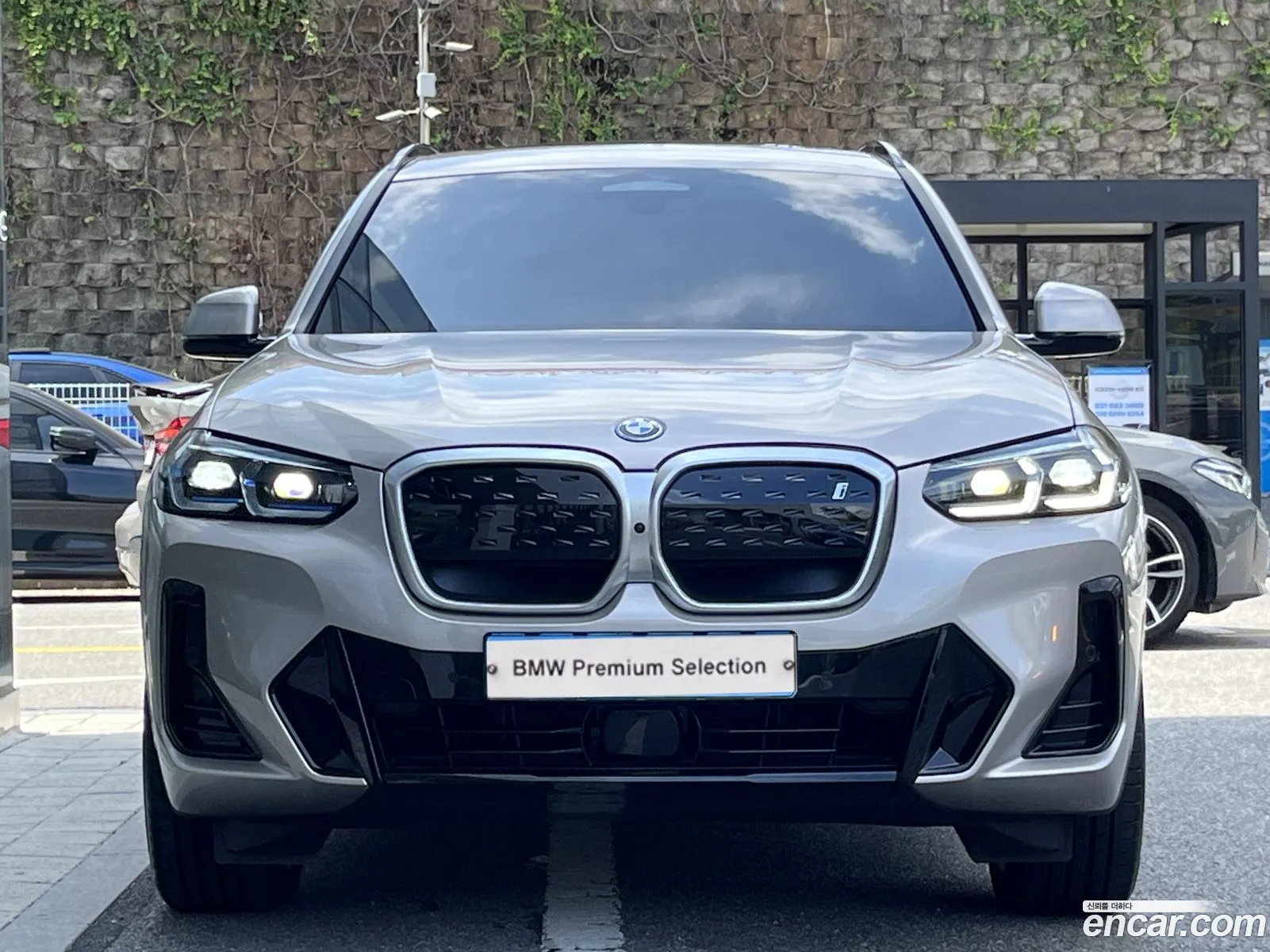 BMW Ix3 M Sport - фотография 12264423