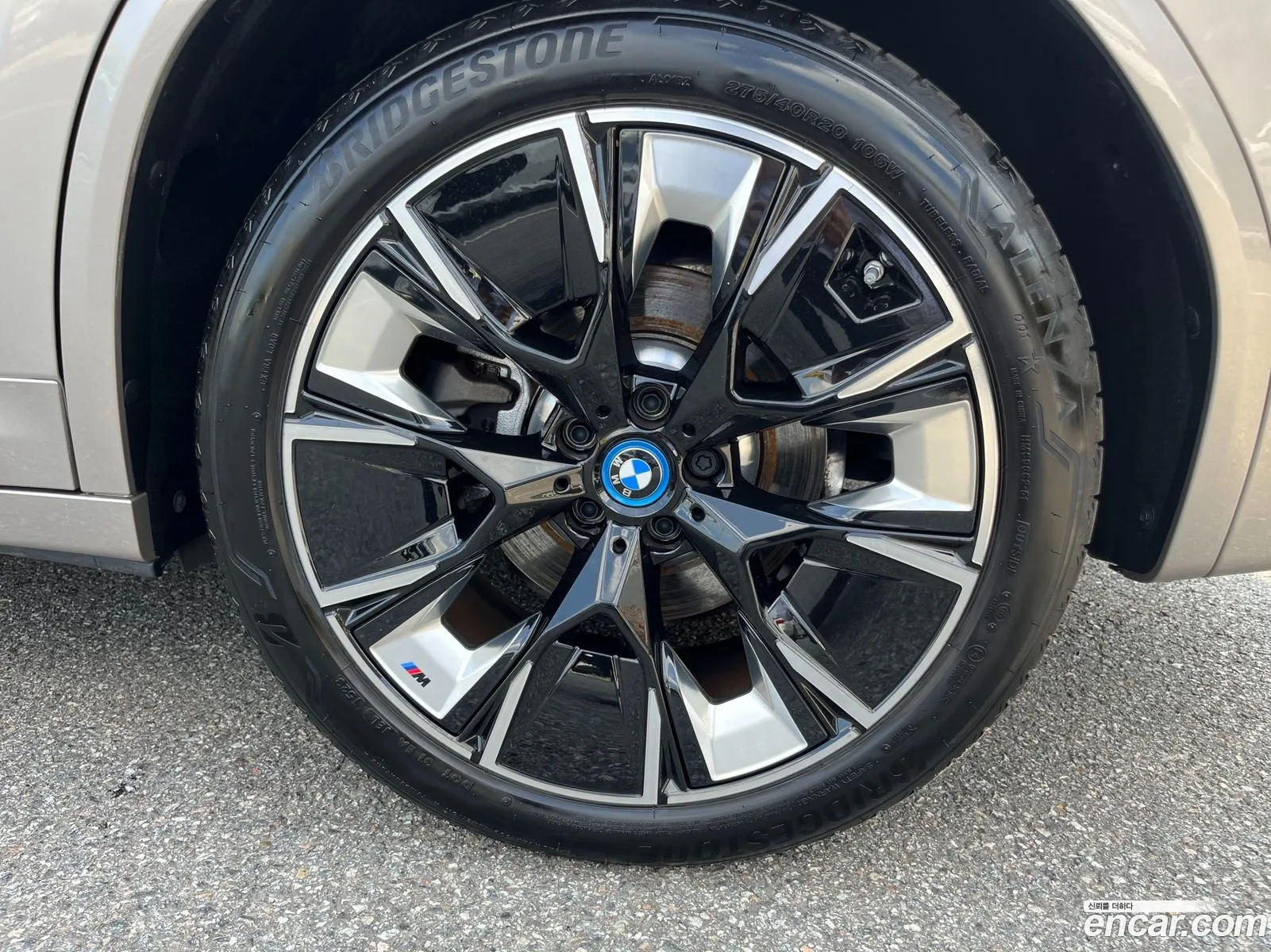 BMW Ix3 M Sport - фотография 12264425