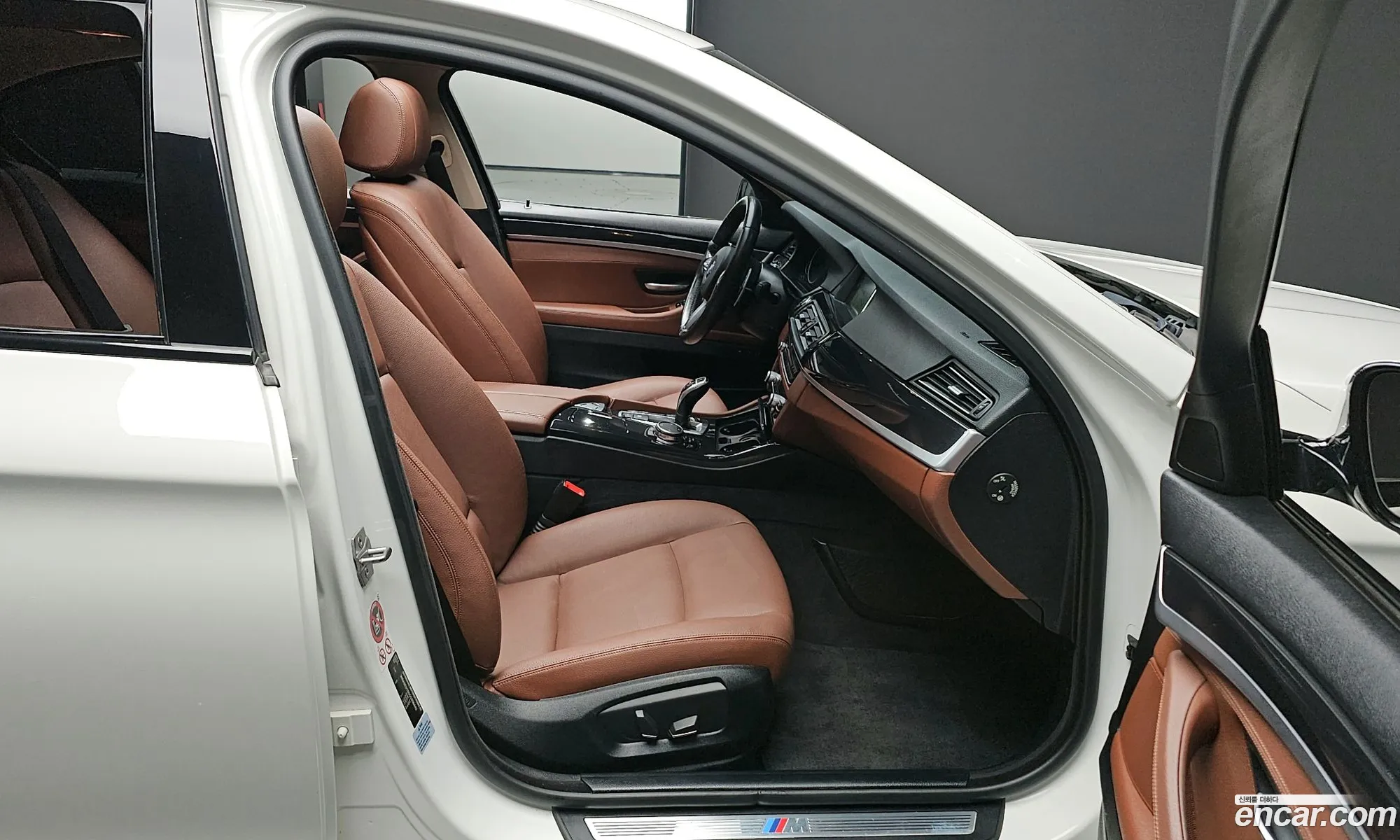 Korex Auto Trade - фотография 6937005