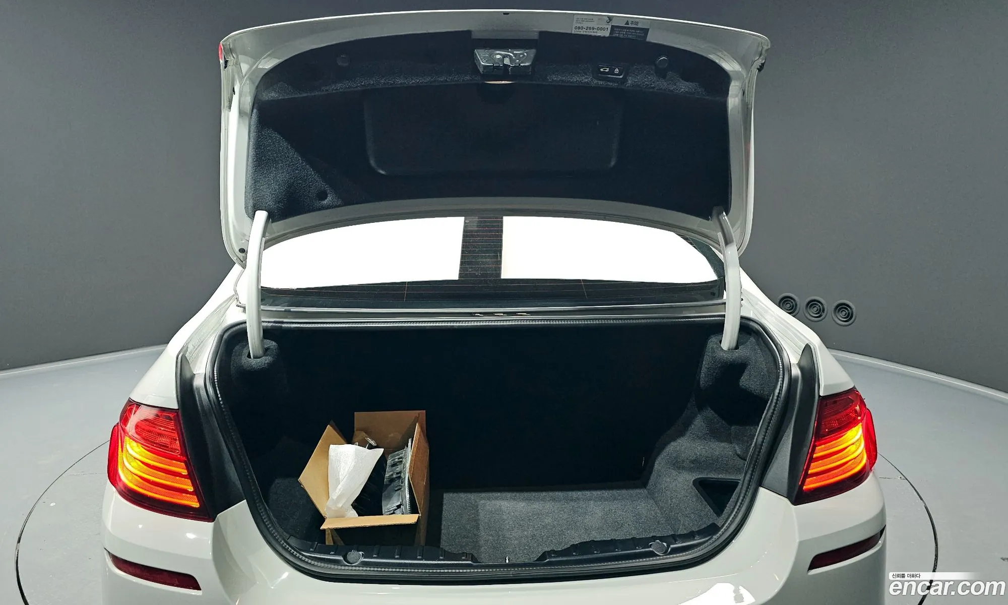 Korex Auto Trade - фотография 6937015