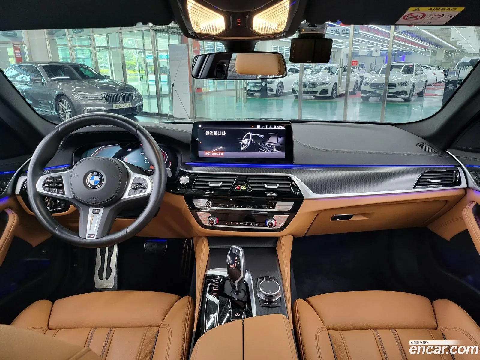 Korex Auto Trade - фотография 6619262