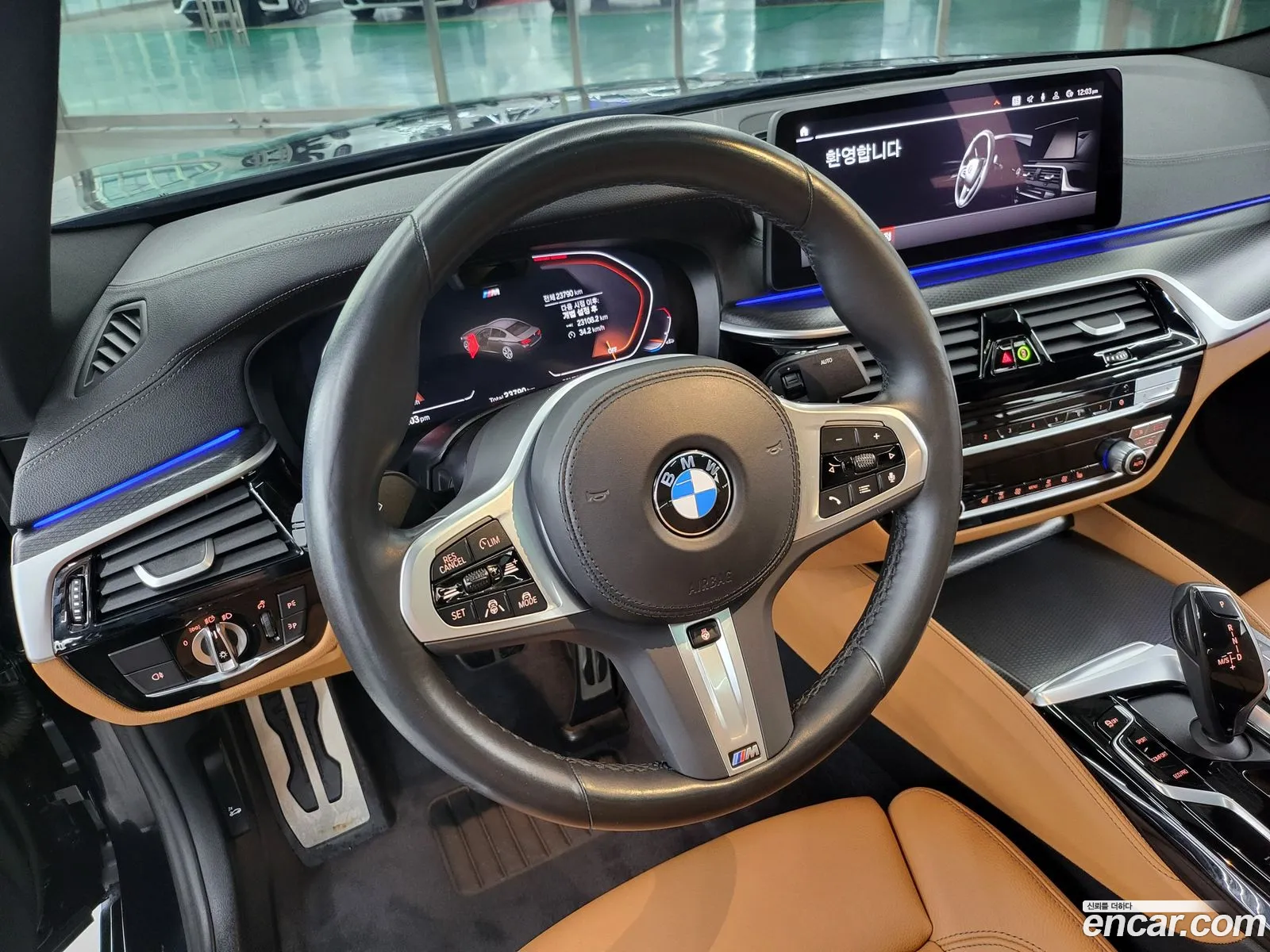 Korex Auto Trade - фотография 6619267