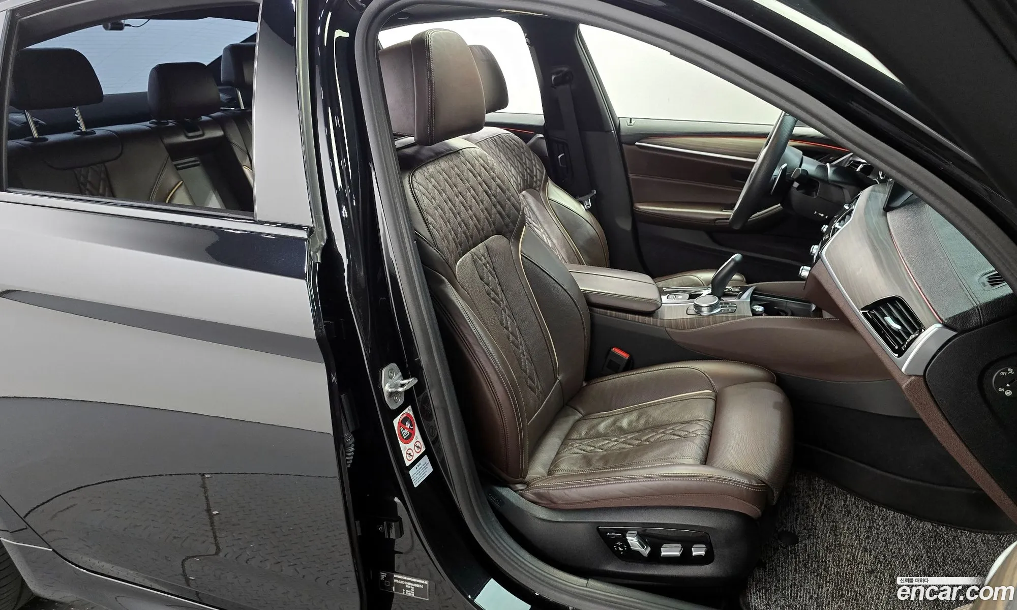 Korex Auto Trade - фотография 6974085