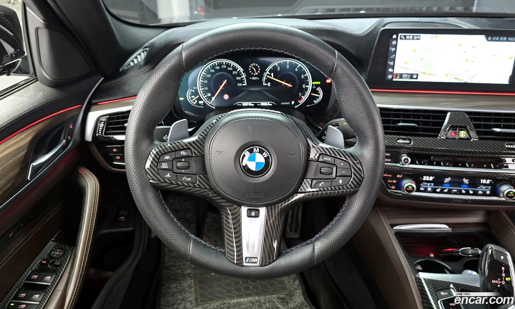 Korex Auto Trade - фотография 6974086