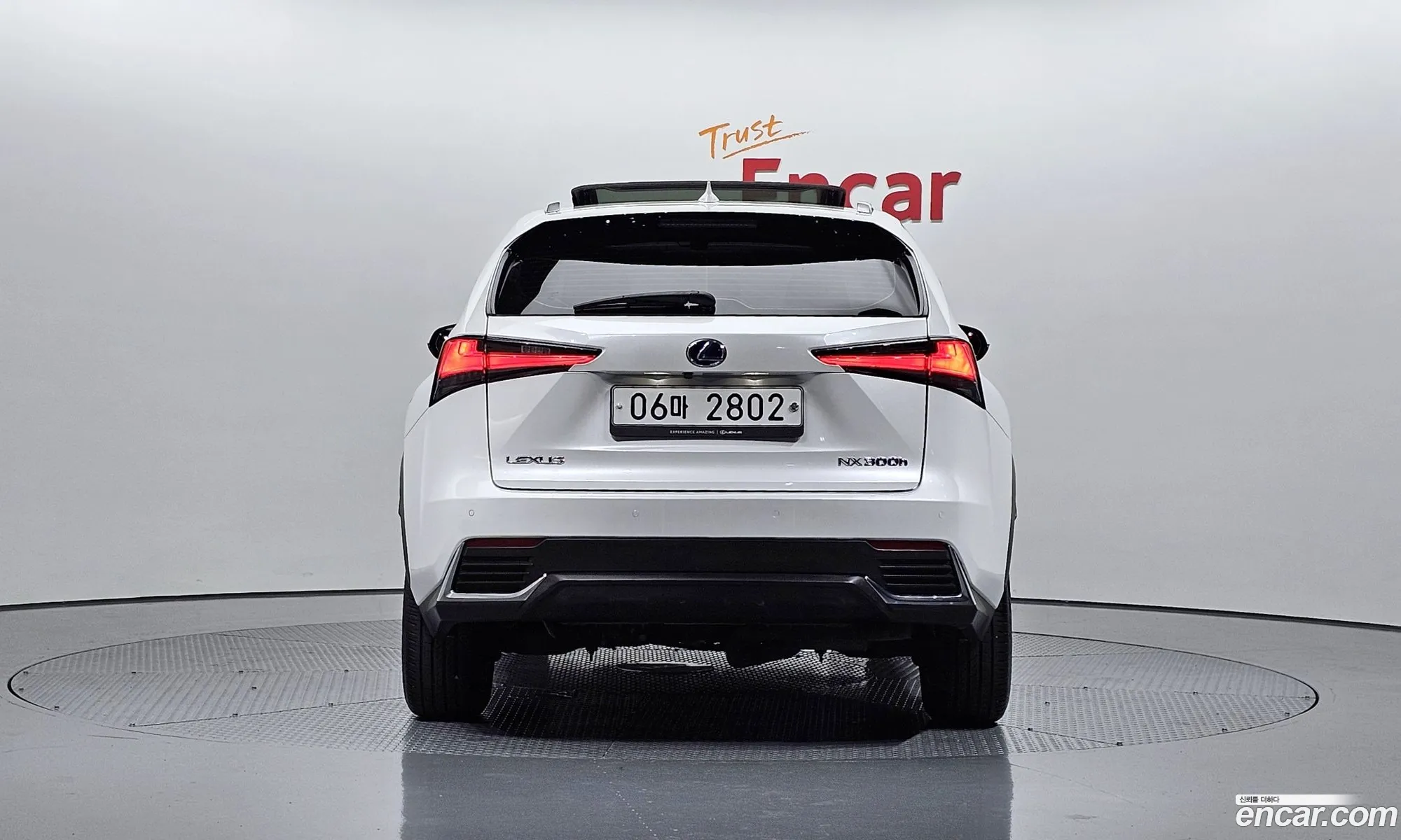 Lexus Nx300H Supreme - фотография 5175087