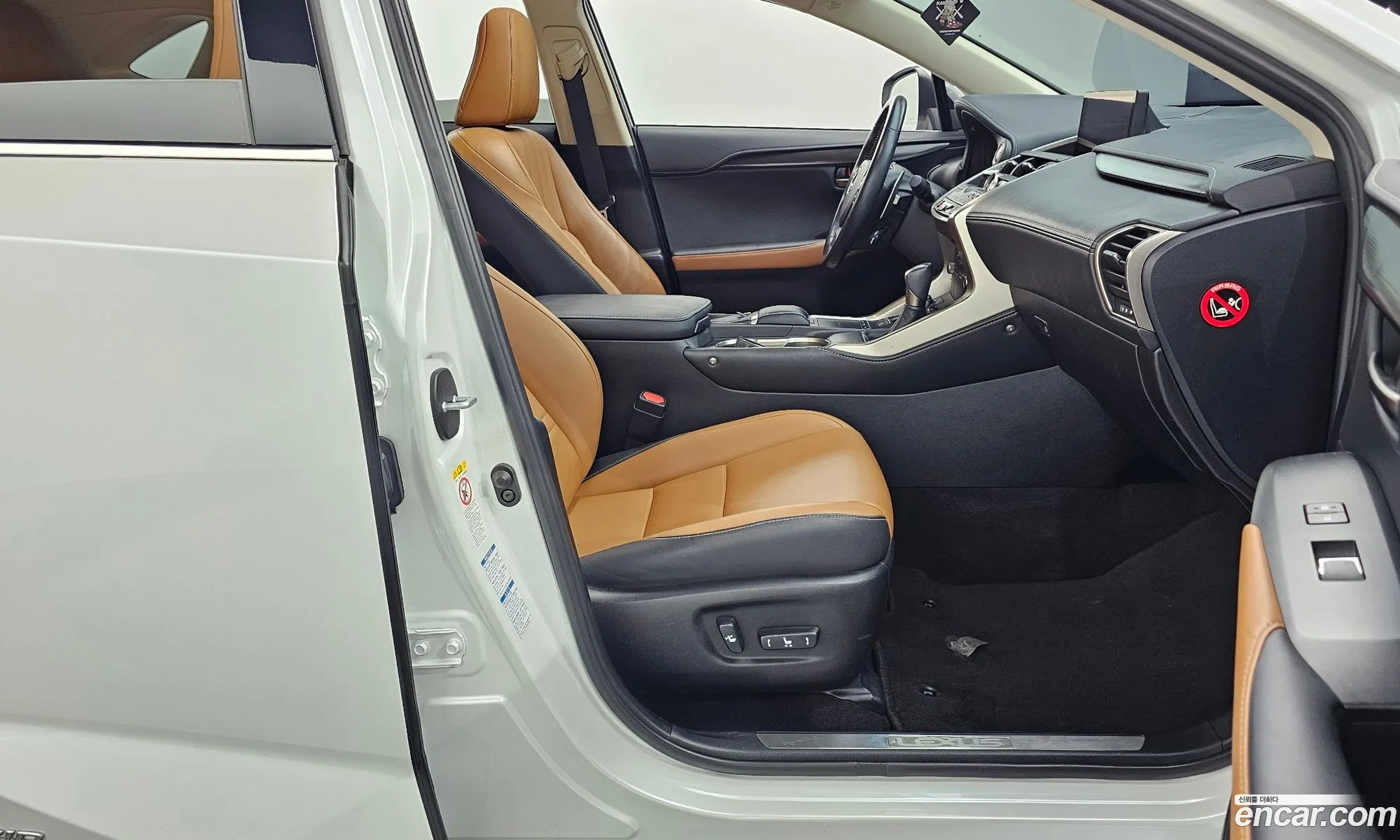 Korex Auto Trade - фотография 5500427