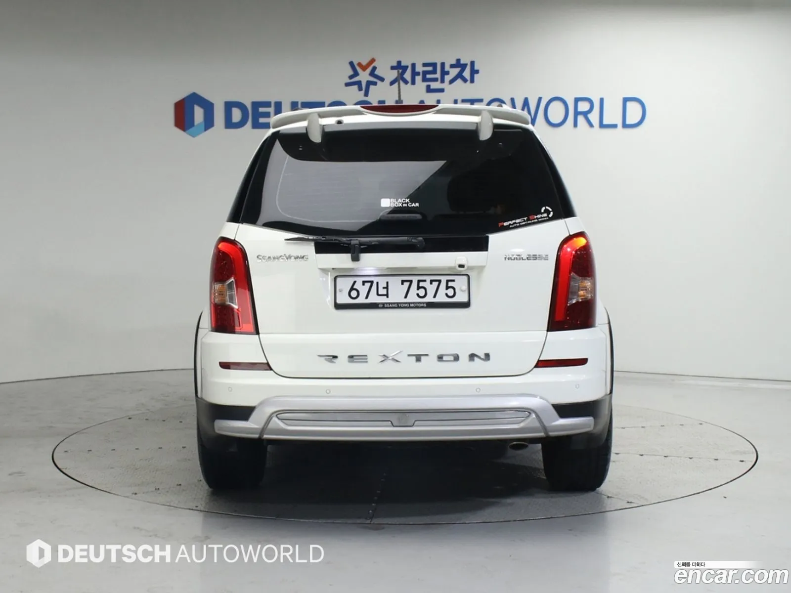 Kg Mobility Ssangyong Rexton W 20 4Wd Noblesse - фотография 8372865