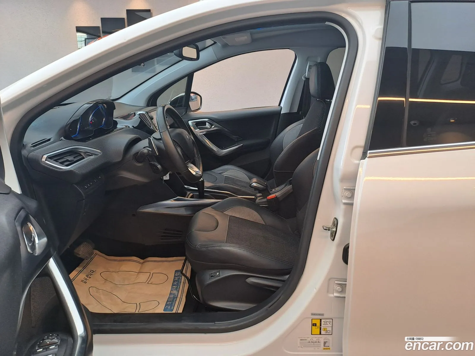 Korex Auto Trade - фотография 4866461