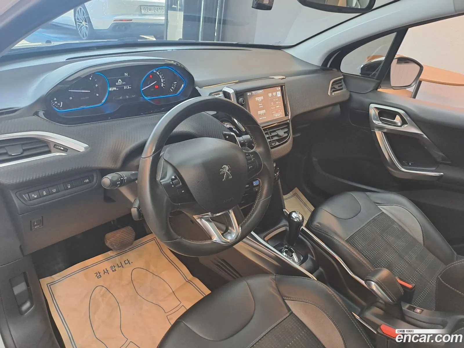 Korex Auto Trade - фотография 4866463